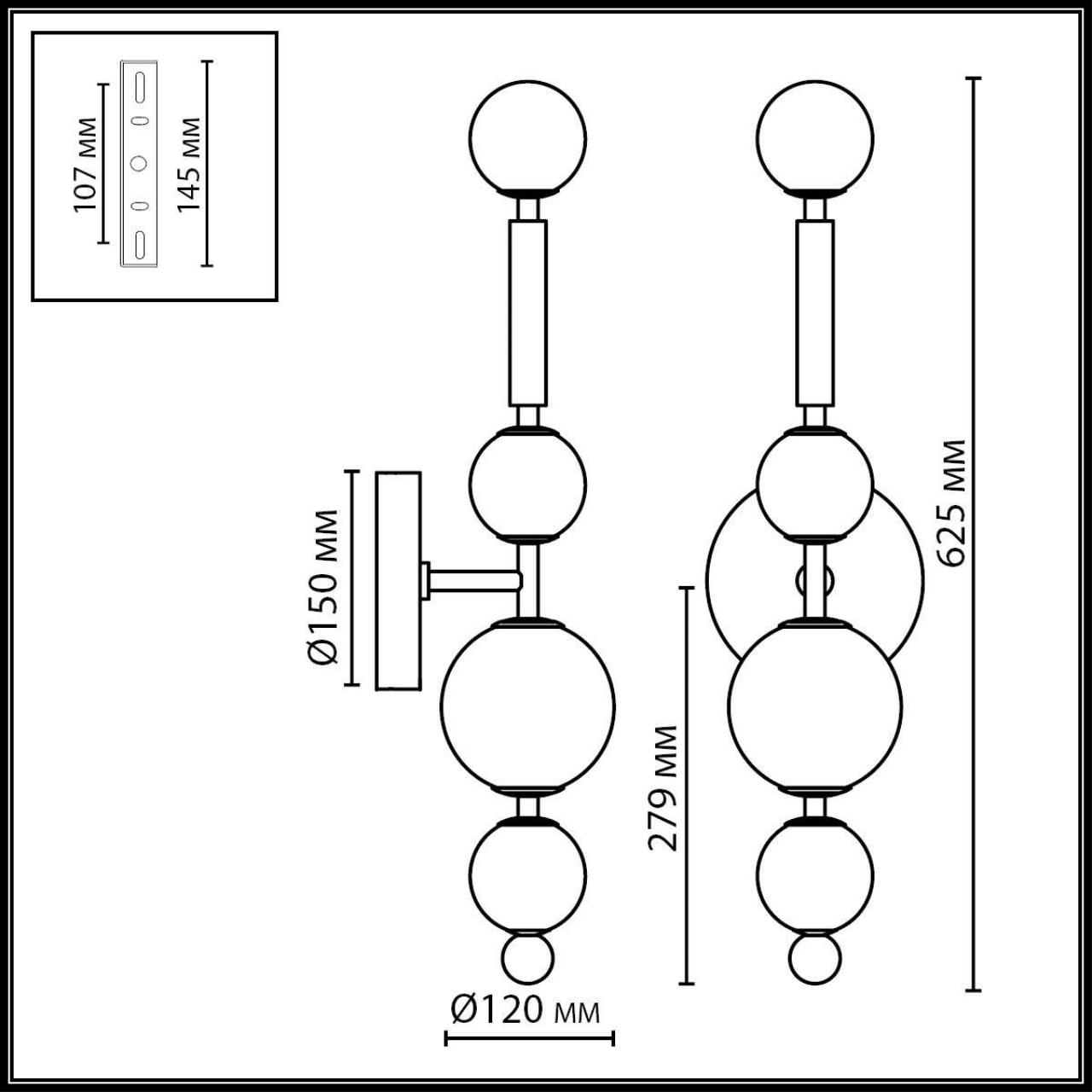 картинка 5457/5WL Odeon Light  Настенный светильник CALLISTO от магазина pro-decor.kz
