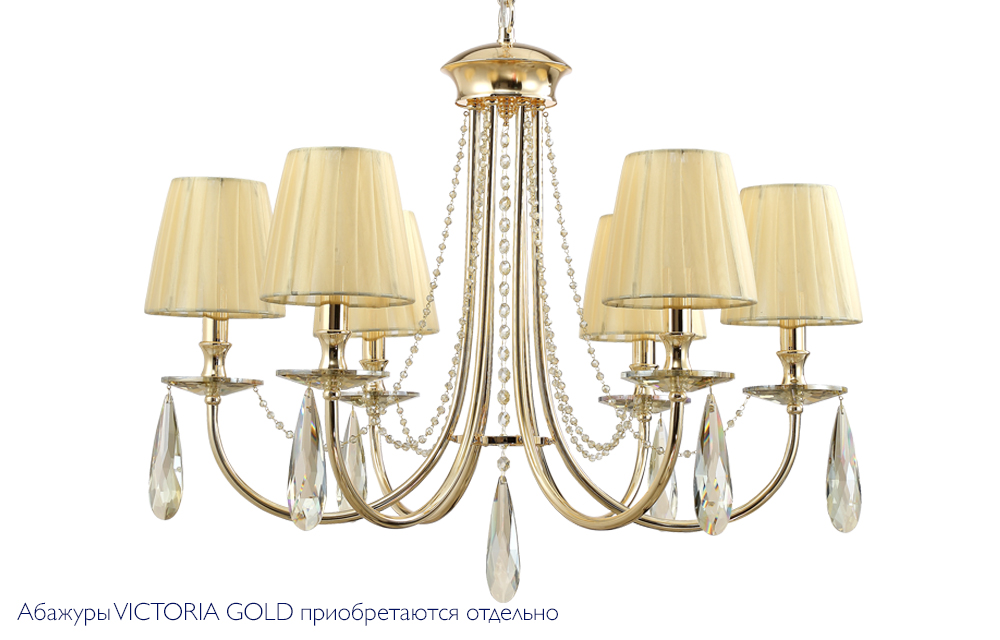 картинка Люстра Crystal Lux 3340/306 от магазина pro-decor.kz