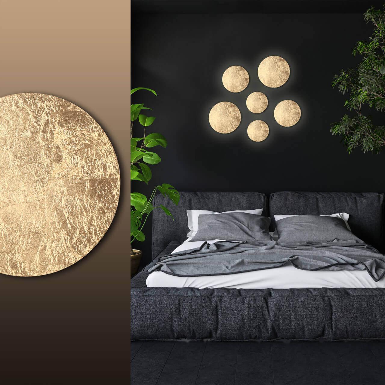 картинка Настенный светодиодный светильник Odeon Light Hightech Solario 3561/6WL от магазина pro-decor.kz