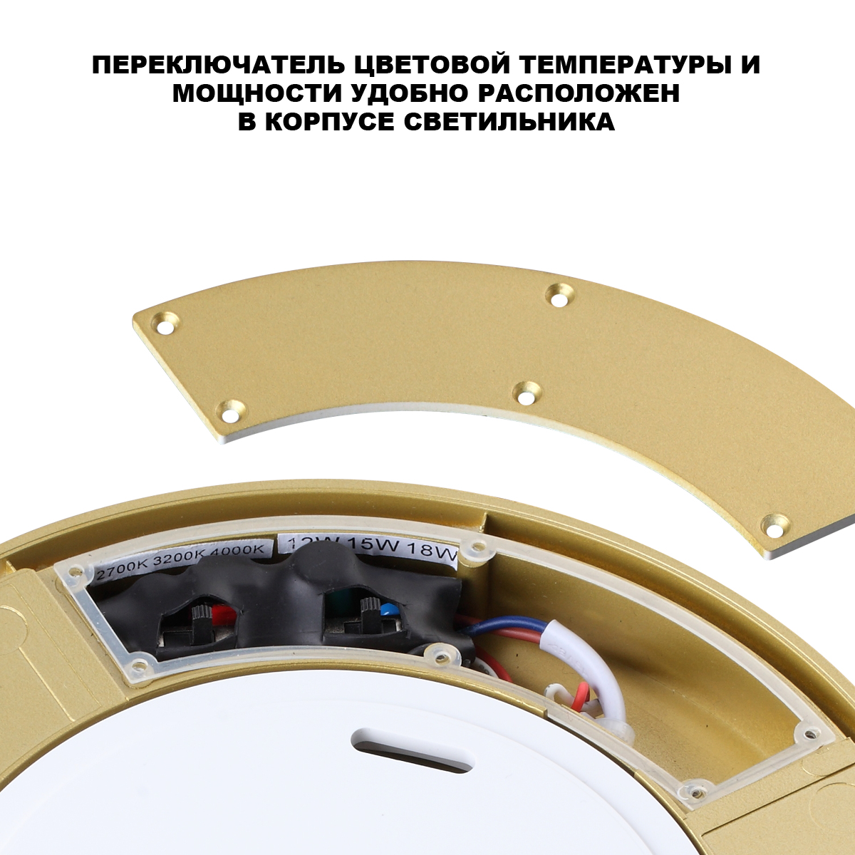 картинка Светильник ландшафтный с переключ. цв. температуры и мощности Novotech 359732 от магазина pro-decor.kz
