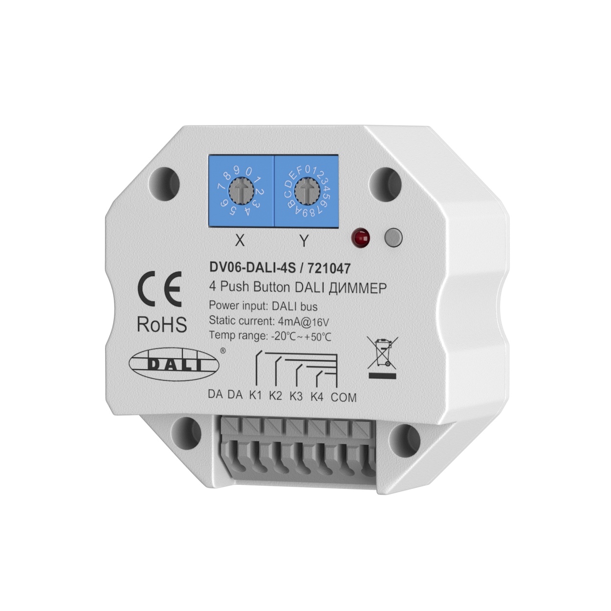 картинка Диммер Lighting control 721047 магазин pro-decor.kz являющийся официальным дистрибьютором в Казахстане картинка Диммер Lighting control 721047 от магазина pro-decor.kz