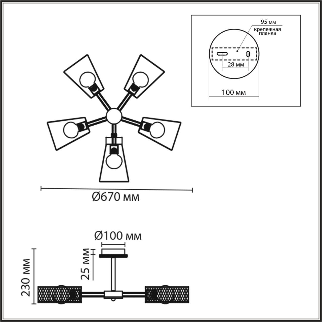 картинка 8246/5C Lumion Люстра потолочная IRMA от магазина pro-decor.kz