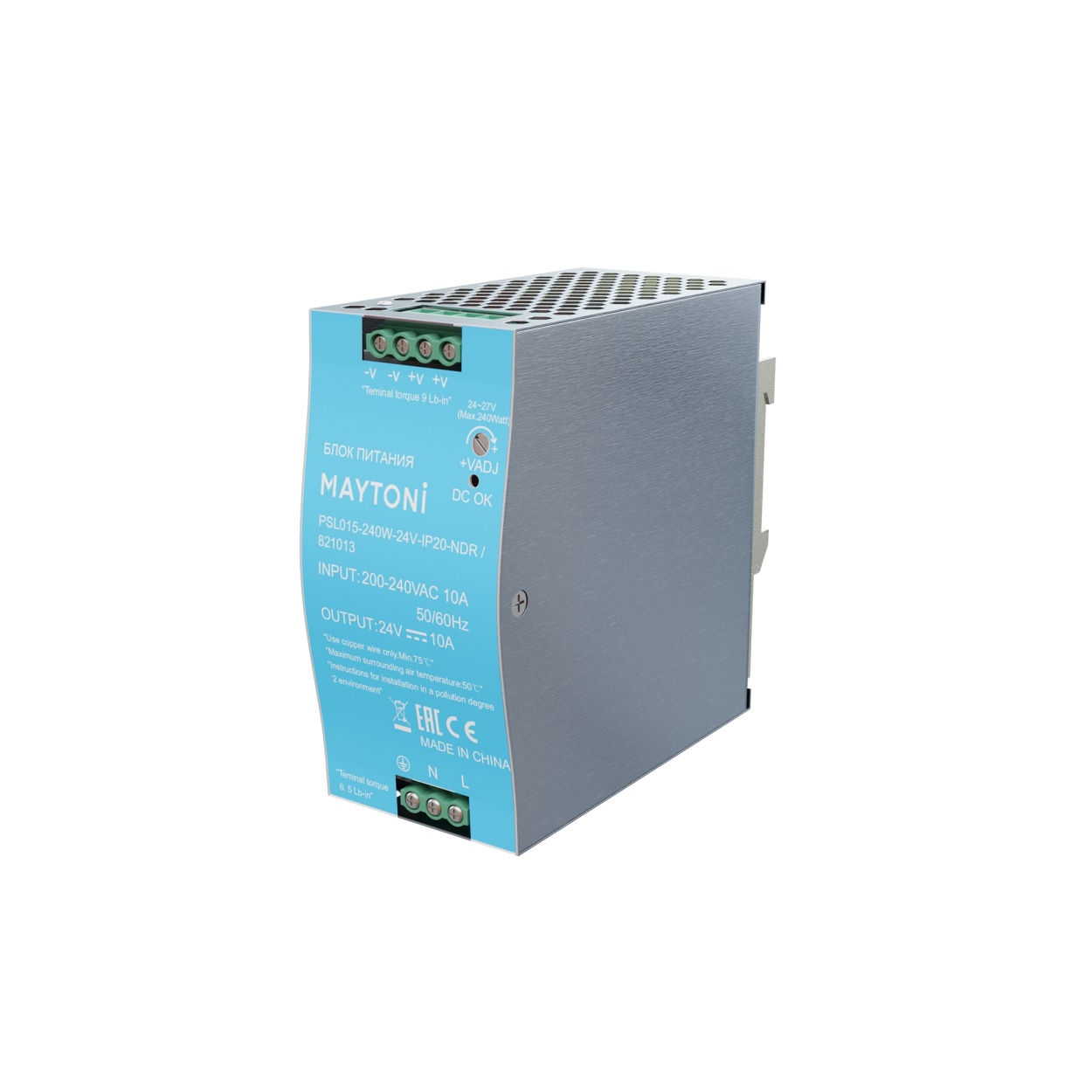 картинка Источник напряжения Led Strip 821013 от магазина pro-decor.kz