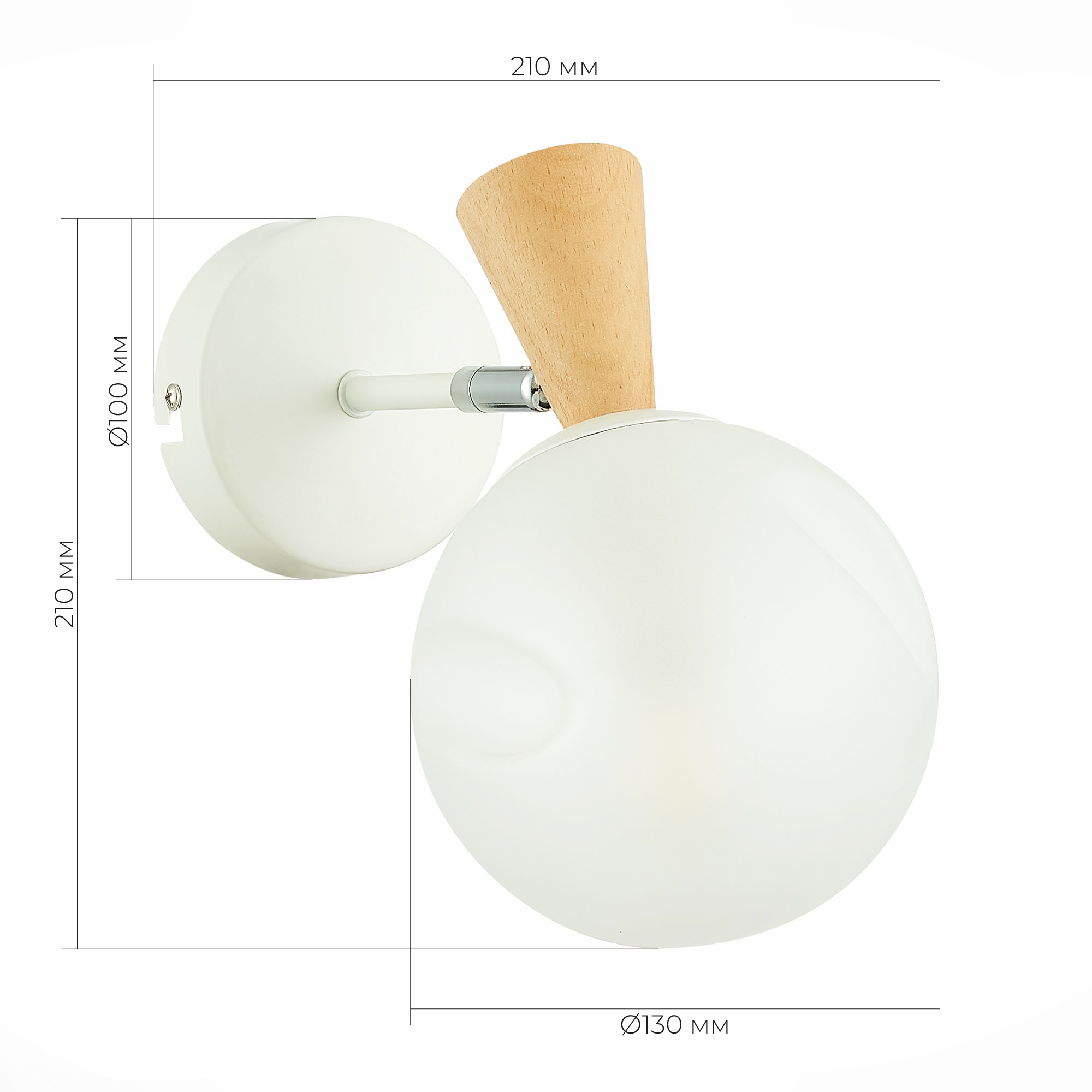 картинка Настенный светильник Evoluce Catania SLE220701-01 магазин pro-decor.kz являющийся официальным дистрибьютором в Казахстане картинка Настенный светильник Evoluce Catania SLE220701-01 от магазина pro-decor.kz