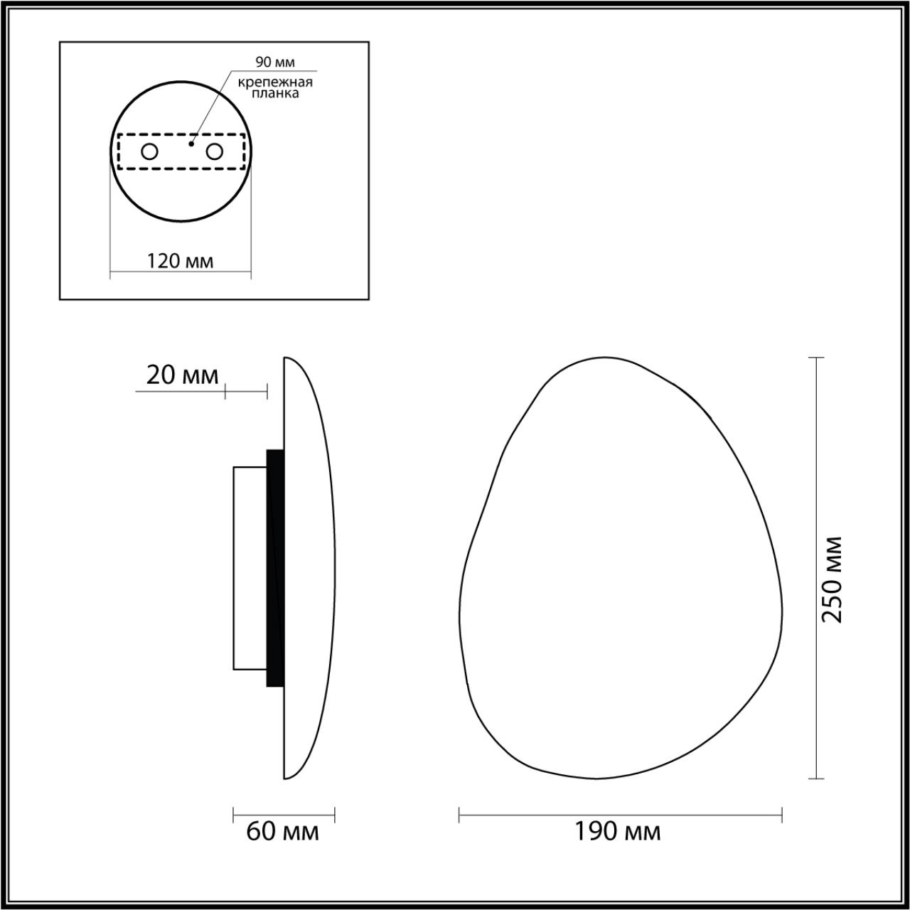 картинка 7034/8WL Odeon Light Настенный светильник TRAVERTINO магазин pro-decor.kz являющийся официальным дистрибьютором в Казахстане картинка 7034/8WL Odeon Light Настенный светильник TRAVERTINO от магазина pro-decor.kz