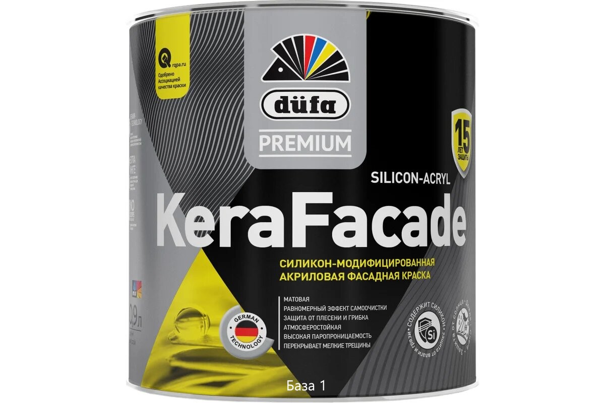 Купить DufaPremium ВД краска KeraFacade база1 0,9л DufaPremium ВД краска KeraFacade база1 0,9л