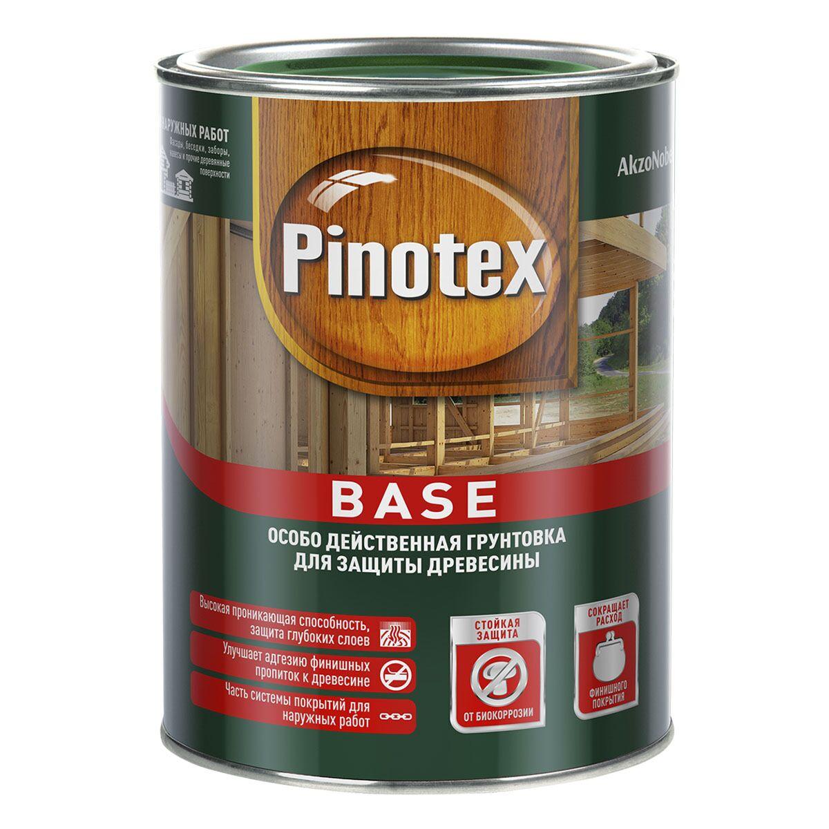 Купить Pinotex Base 1 Pinotex Base 1