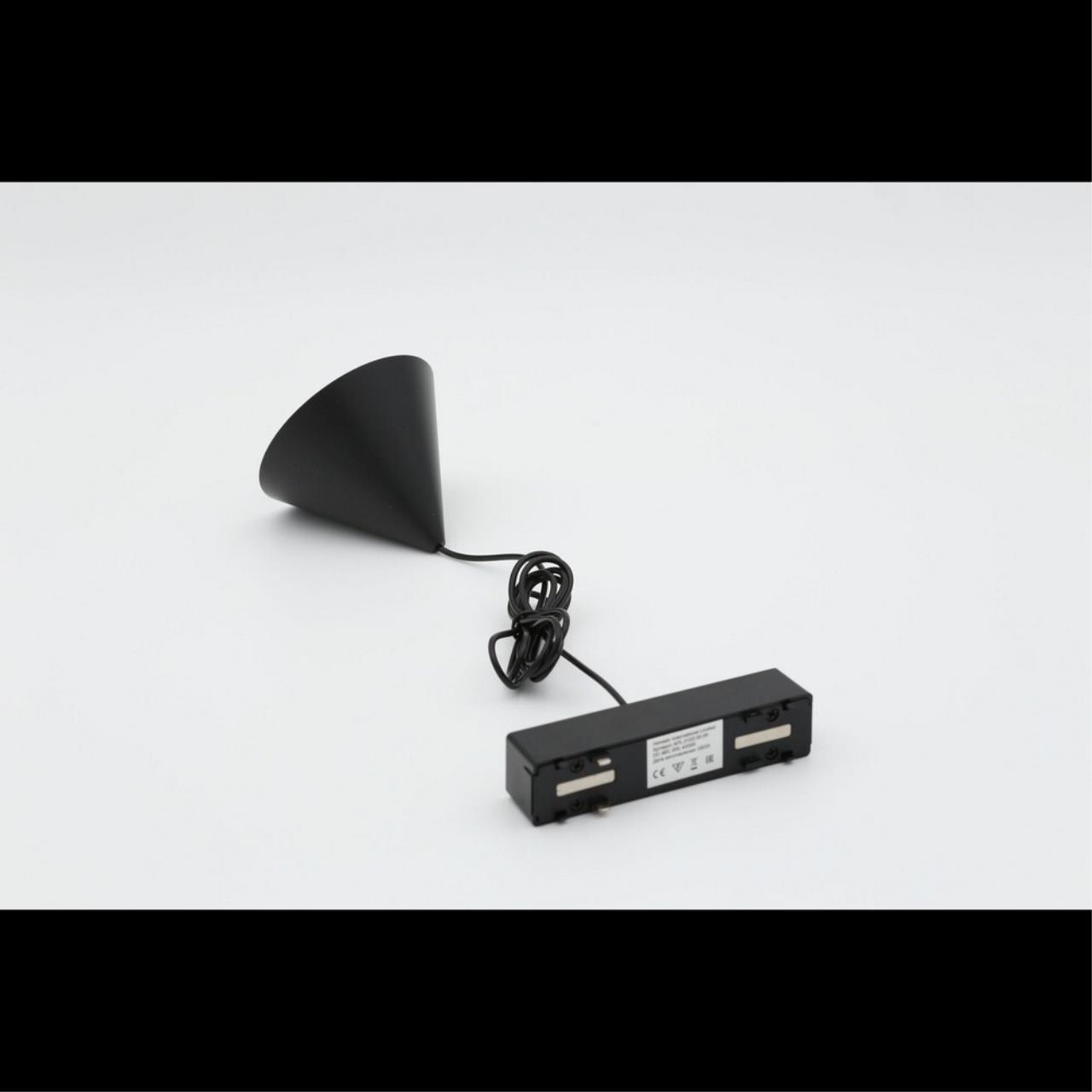 картинка APL.0122.00.06 Трековый светильник подвесной Magnetic track 48 от магазина pro-decor.kz