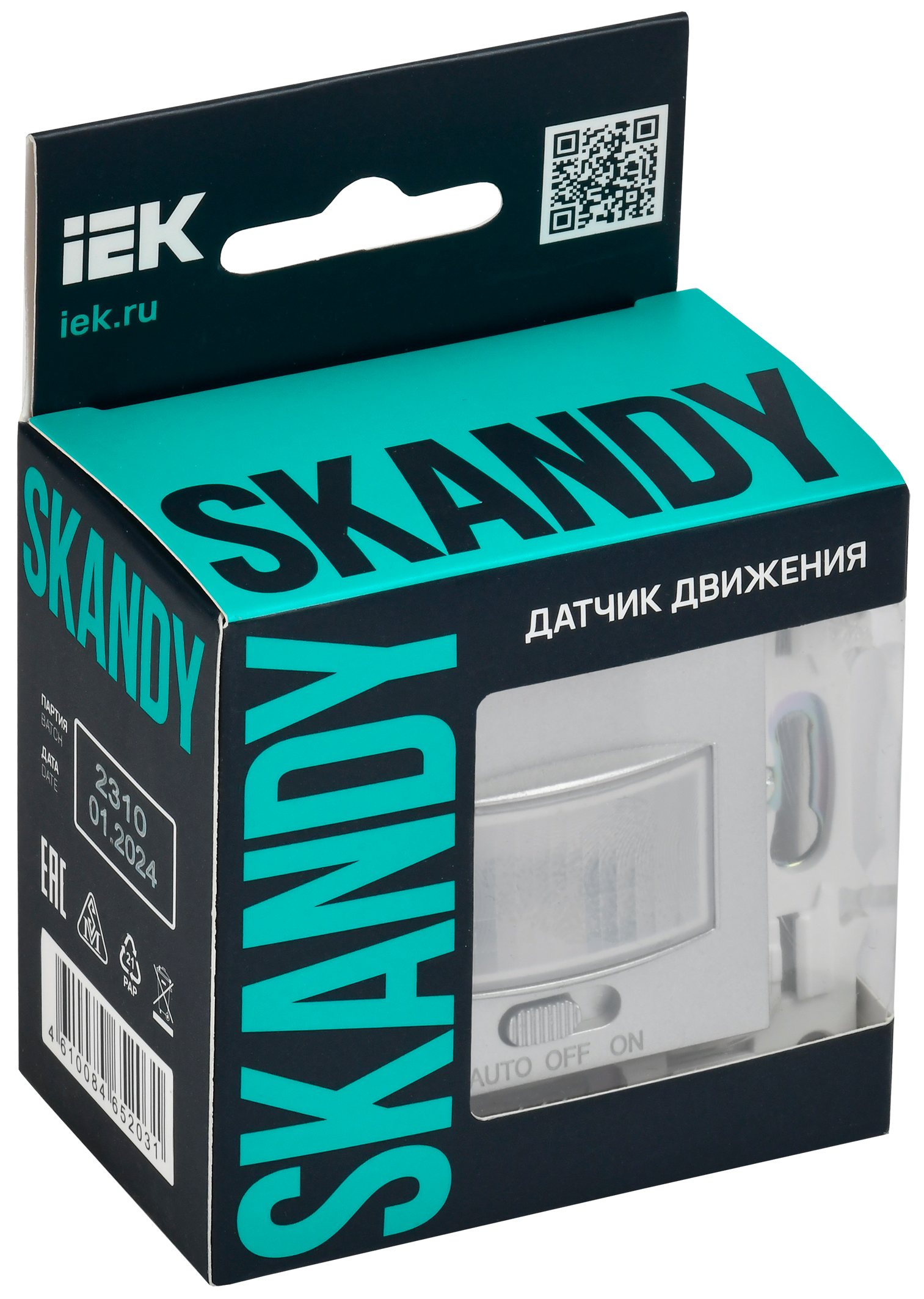 картинка SKANDY Датчик движения SK-S01S сереб. IEK магазин pro-decor.kz являющийся официальным дистрибьютором в Казахстане картинка SKANDY Датчик движения SK-S01S сереб. IEK от магазина pro-decor.kz