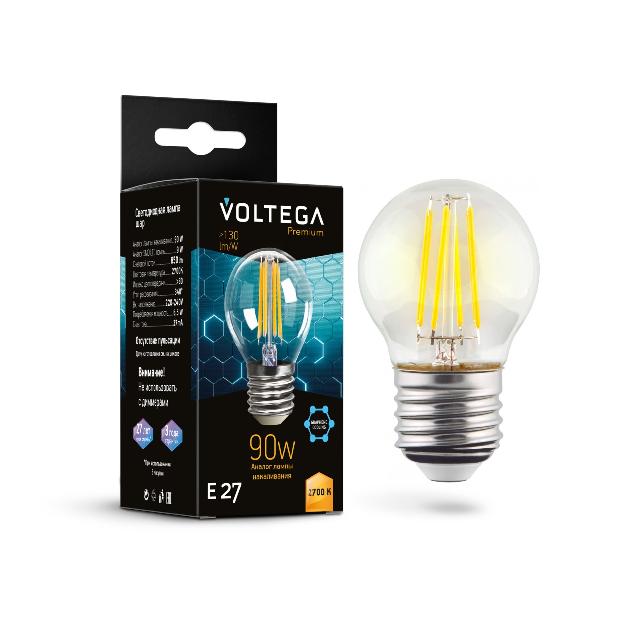 картинка Лампочка Voltega 7223 магазин pro-decor.kz являющийся официальным дистрибьютором в Казахстане картинка Лампочка Voltega 7223 от магазина pro-decor.kz