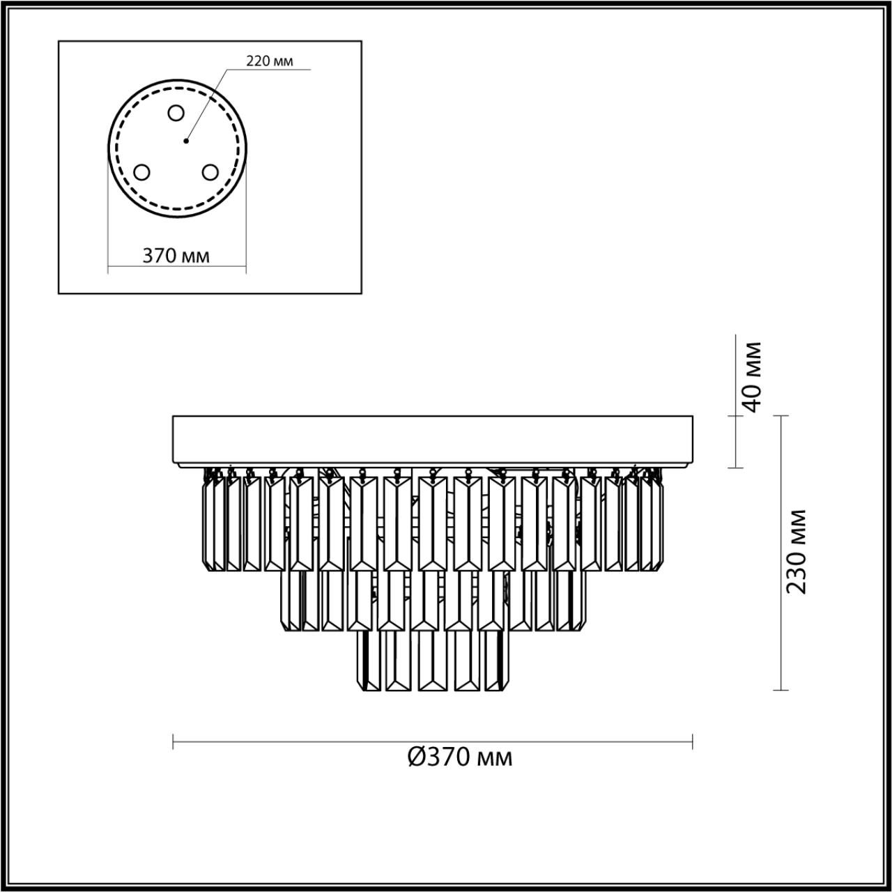 картинка Потолочная люстра Lumion Classi Zaha 5257/4C от магазина pro-decor.kz