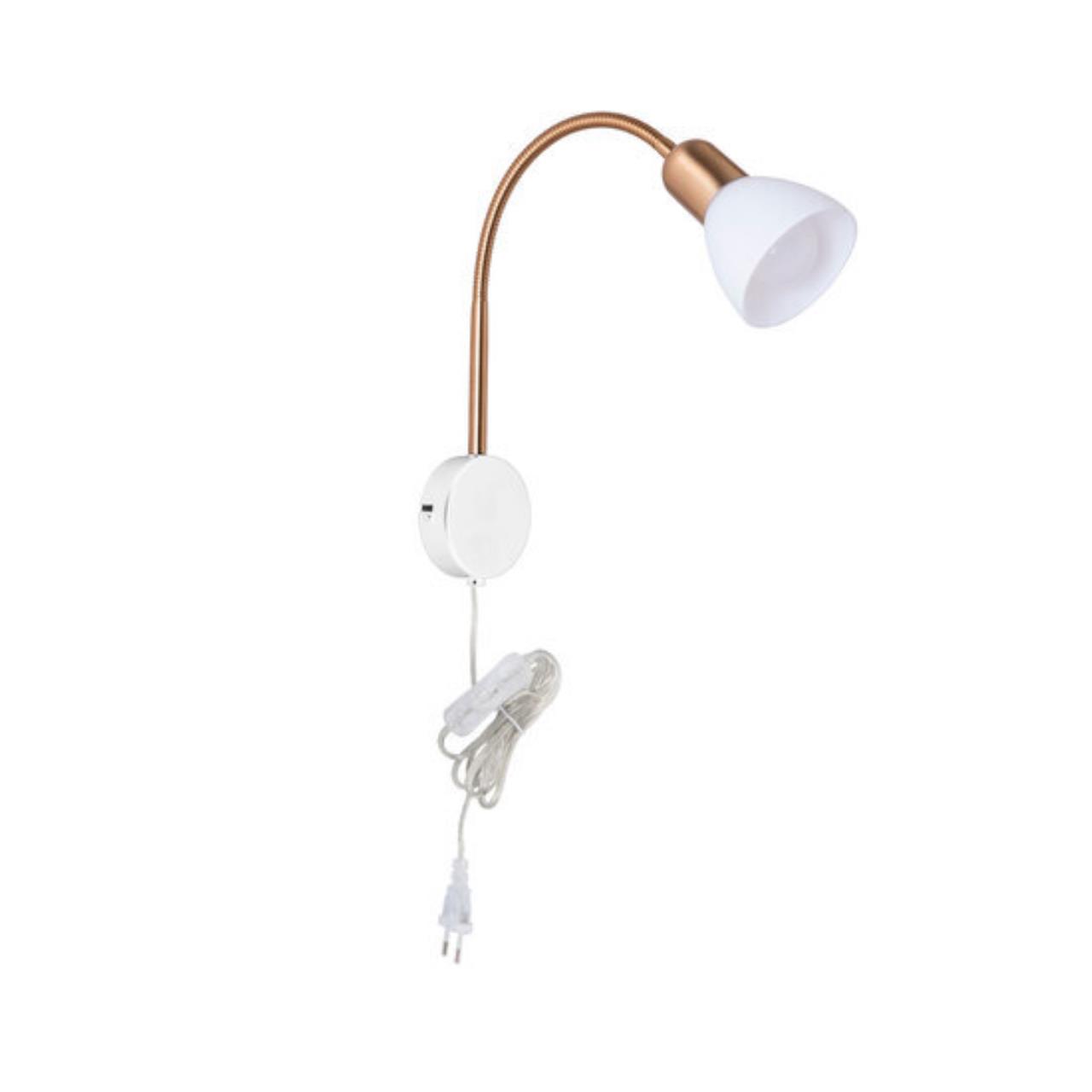 картинка Бра Arte Lamp Falena A3116AP-1WH магазин pro-decor.kz являющийся официальным дистрибьютором в Казахстане картинка Бра Arte Lamp Falena A3116AP-1WH от магазина pro-decor.kz