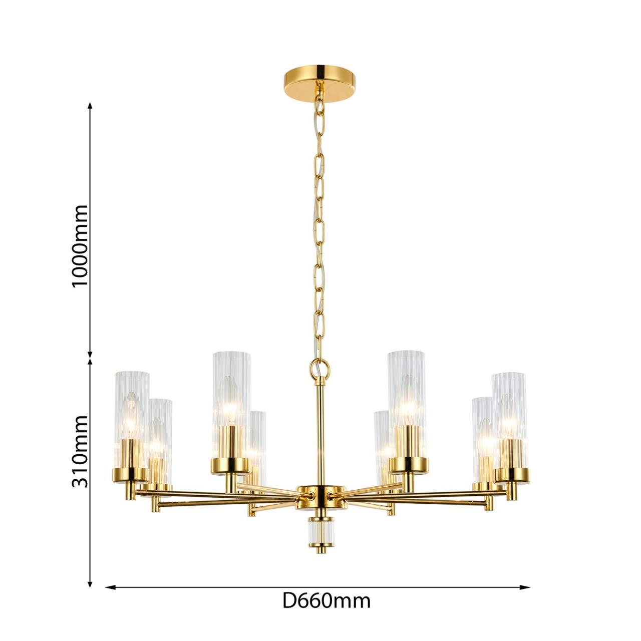 картинка Подвесная люстра Favourite Aesthetic 2673-8P от магазина pro-decor.kz