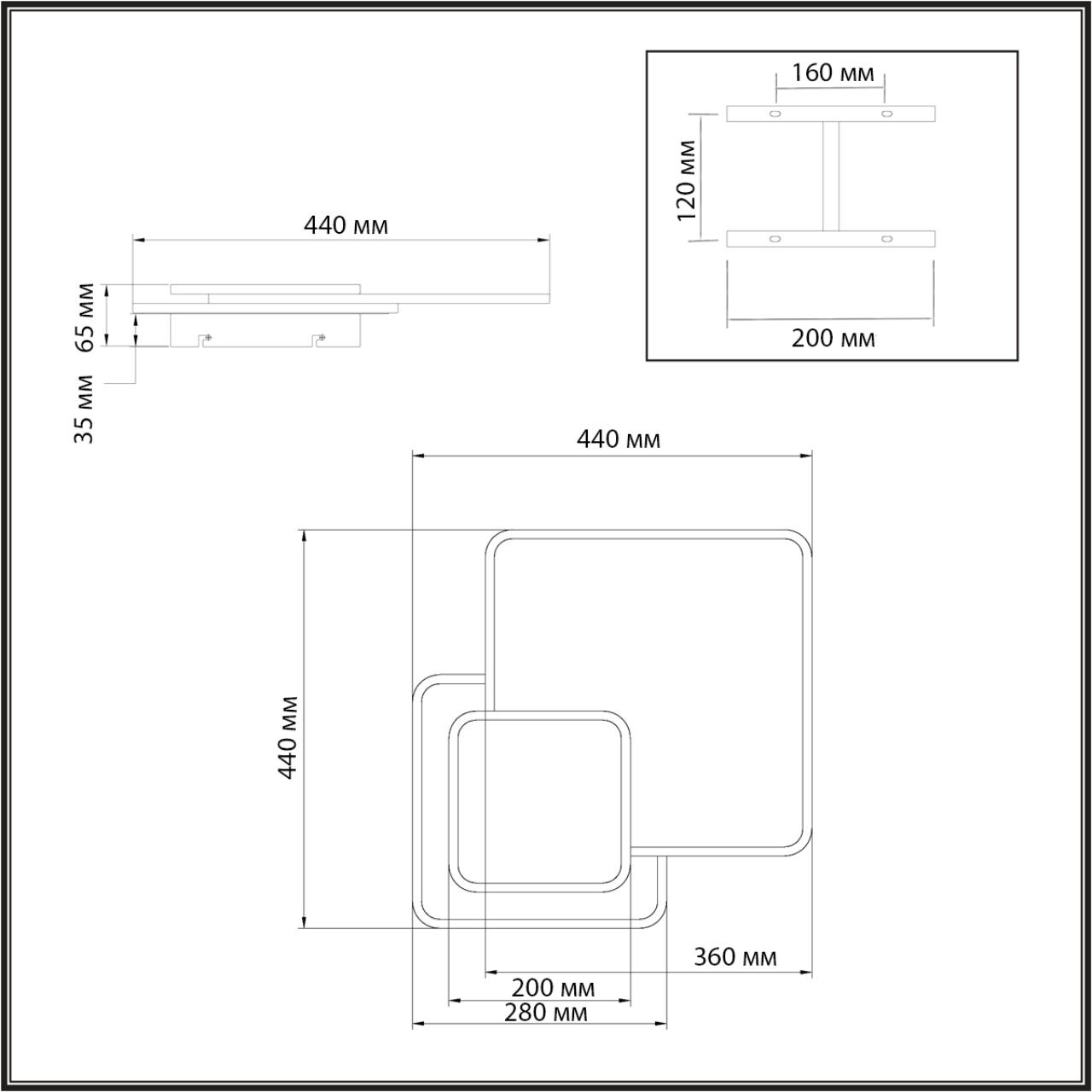 картинка 7737/60L Sonex Светильник пульт ДУ PINE от магазина pro-decor.kz