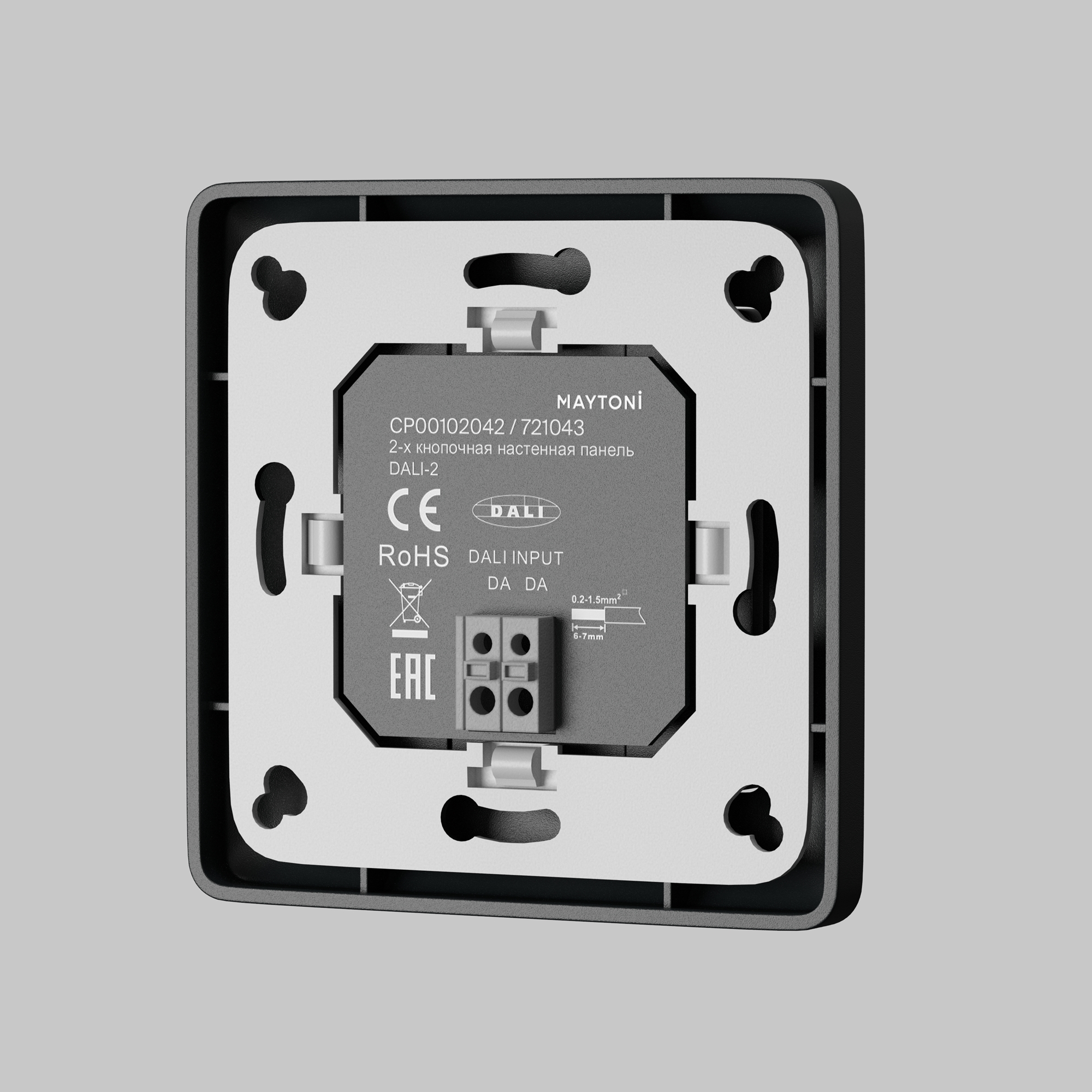 картинка Панель управления Lighting control 721043 магазин pro-decor.kz являющийся официальным дистрибьютором в Казахстане картинка Панель управления Lighting control 721043 от магазина pro-decor.kz