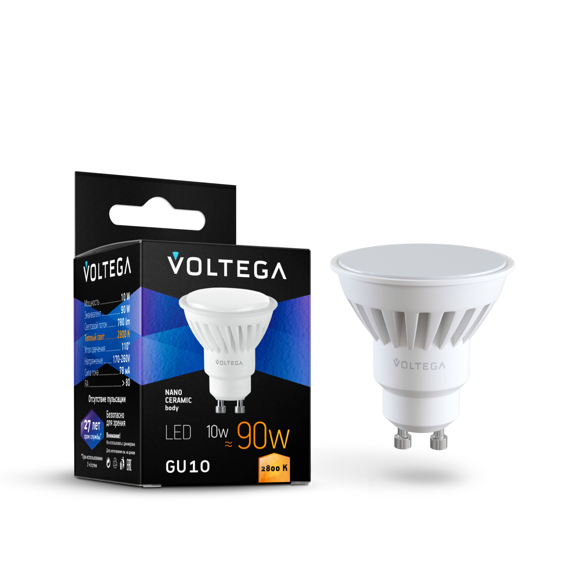 картинка Лампа светодиодная Voltega 7072 магазин pro-decor.kz являющийся официальным дистрибьютором в Казахстане картинка Лампа светодиодная Voltega 7072 от магазина pro-decor.kz