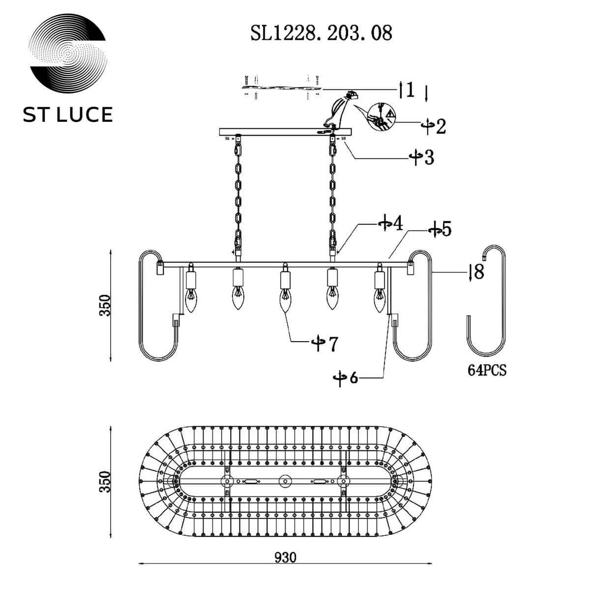 картинка Подвесная люстра ST Luce Grosseto SL1228.203.08 магазин pro-decor.kz являющийся официальным дистрибьютором в Казахстане картинка Подвесная люстра ST Luce Grosseto SL1228.203.08 от магазина pro-decor.kz