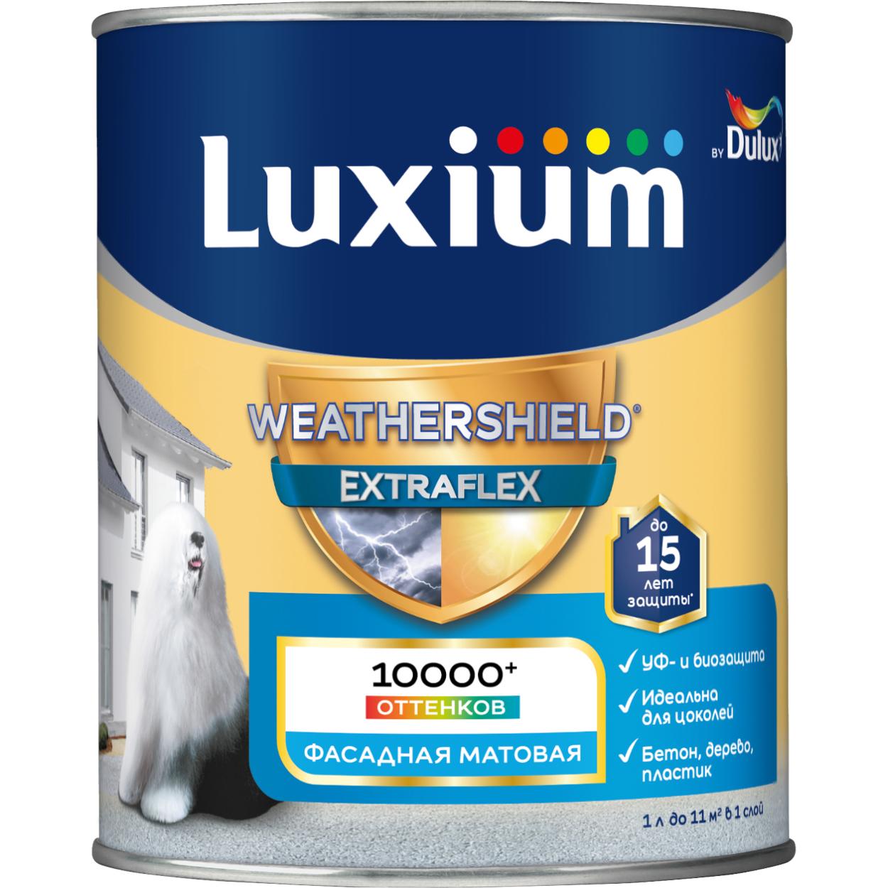 Купить Краска фасад Luxium Weathershield Extraflex BW9л Краска фасад Luxium Weathershield Extraflex BW9л