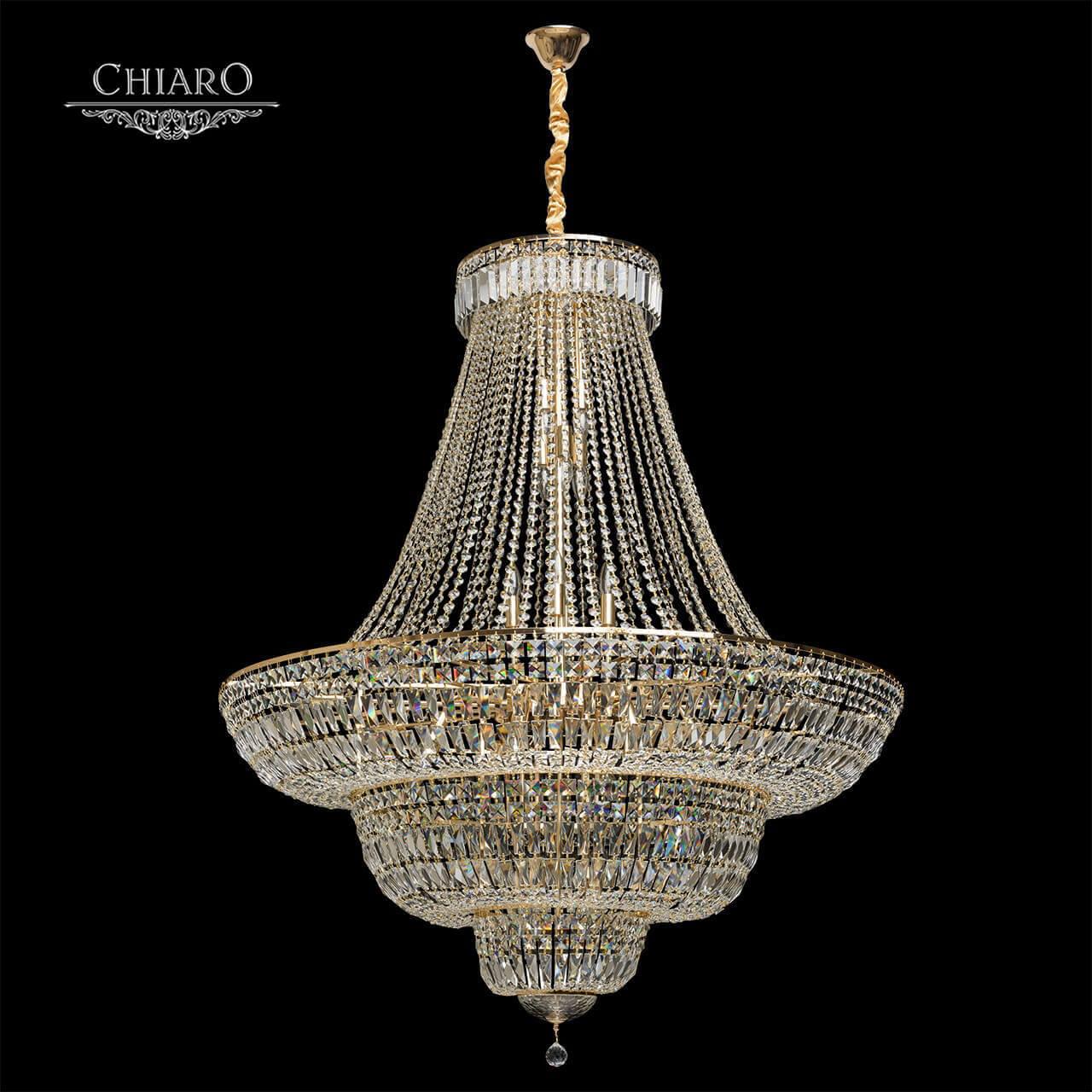 картинка Подвесной светильник Chiaro Диана 2 340011536 от магазина pro-decor.kz