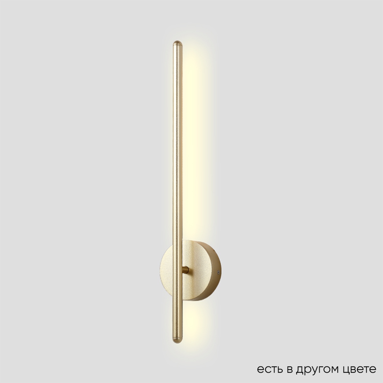 картинка Настенный светильник Crystal Lux 3721/405N от магазина pro-decor.kz