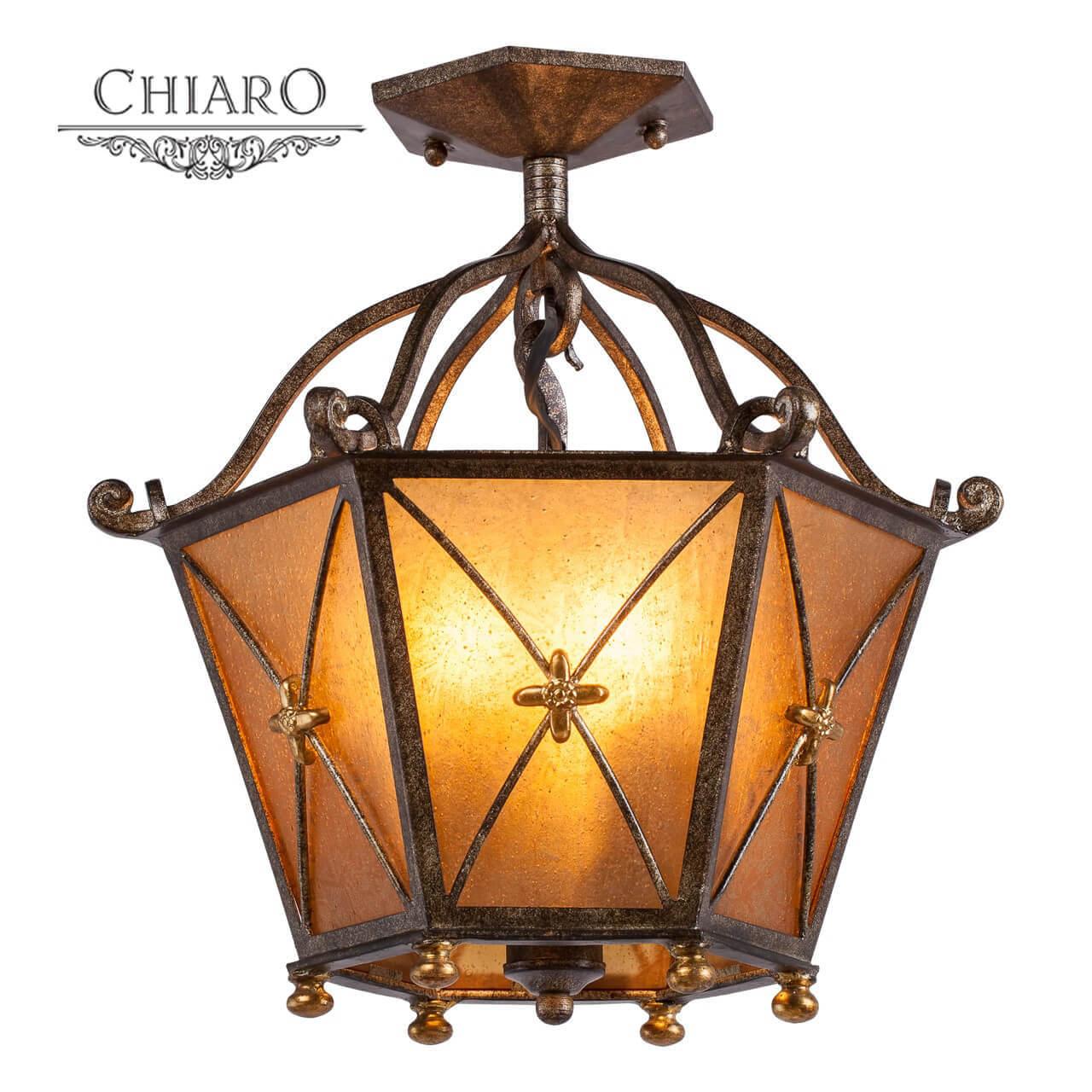 картинка Потолочный светильник Chiaro Айвенго 382012503 магазин pro-decor.kz являющийся официальным дистрибьютором в Казахстане картинка Потолочный светильник Chiaro Айвенго 382012503 от магазина pro-decor.kz