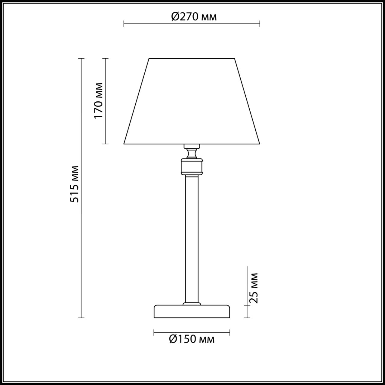 картинка Настольная лампа Lumion Neoclassi Montana 4429/1T от магазина pro-decor.kz