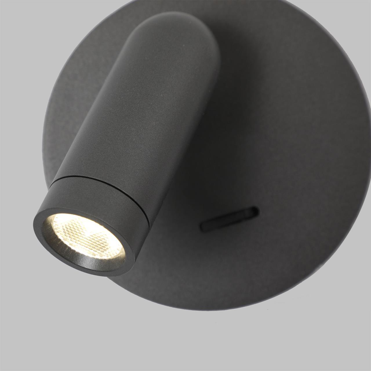 картинка Настенный светильник Bedside 4499-1W от магазина pro-decor.kz