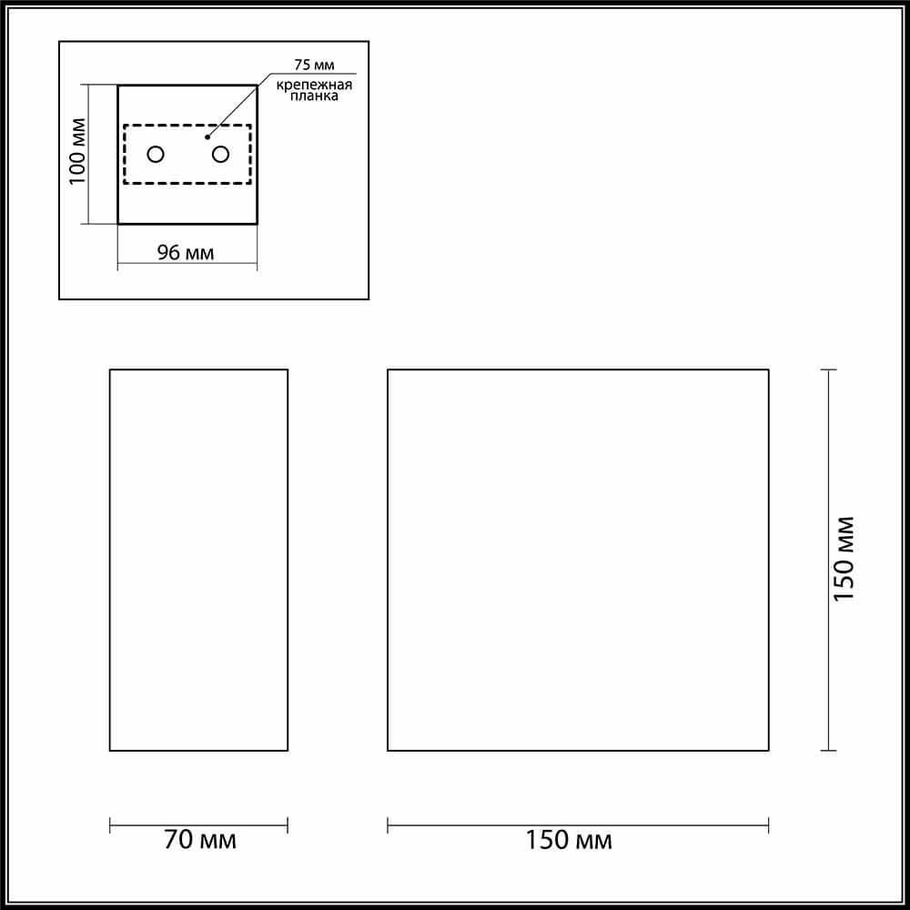 картинка Настенный светильник Odeon Light Hightech Gips 3883/1W от магазина pro-decor.kz
