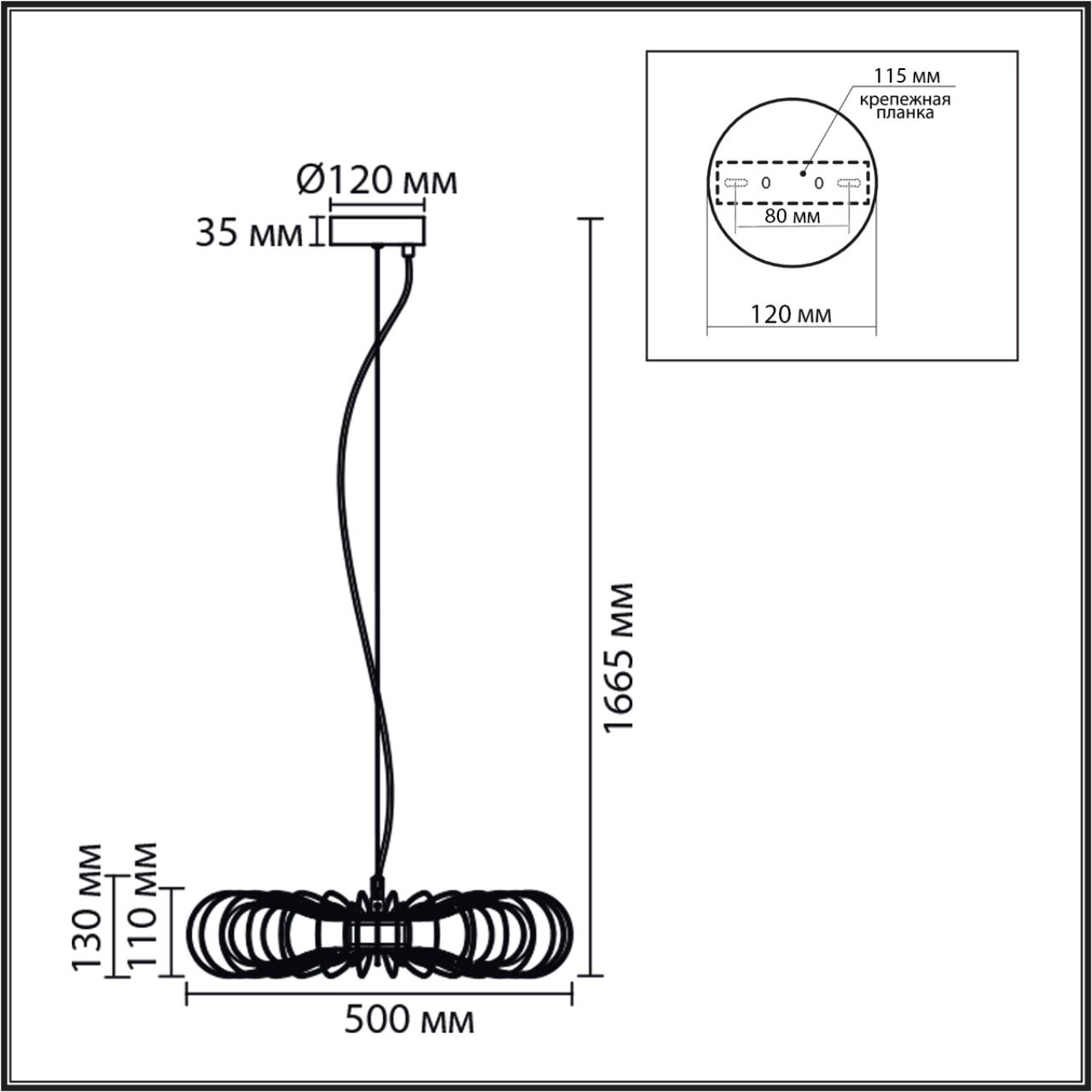 картинка 8301/9L Lumion Люстра CAMOMILE от магазина pro-decor.kz