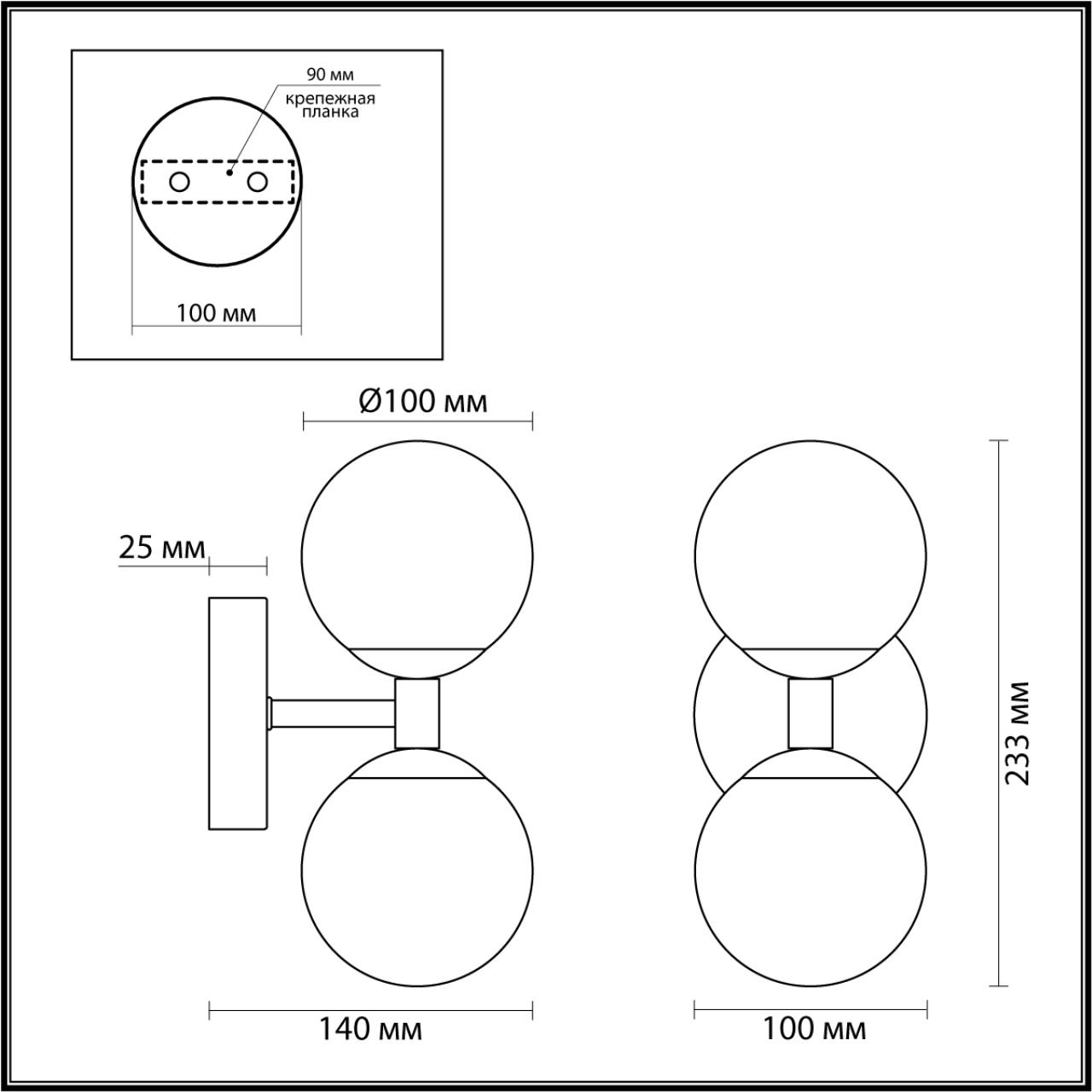 картинка 6625/6WL Odeon Light Настенный светильник LOLLA от магазина pro-decor.kz