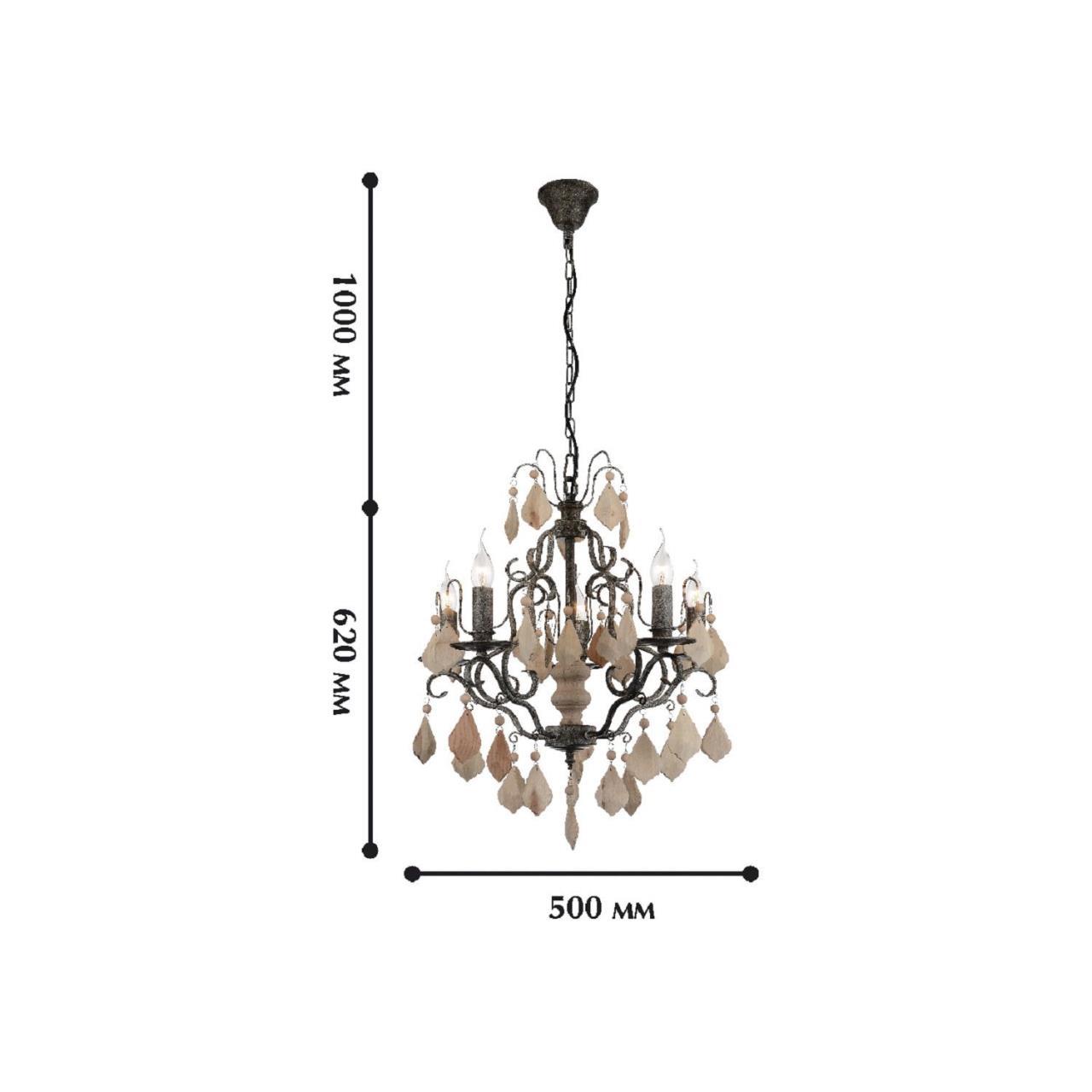 картинка Подвесная люстра Favourite Albero 1763-5P от магазина pro-decor.kz