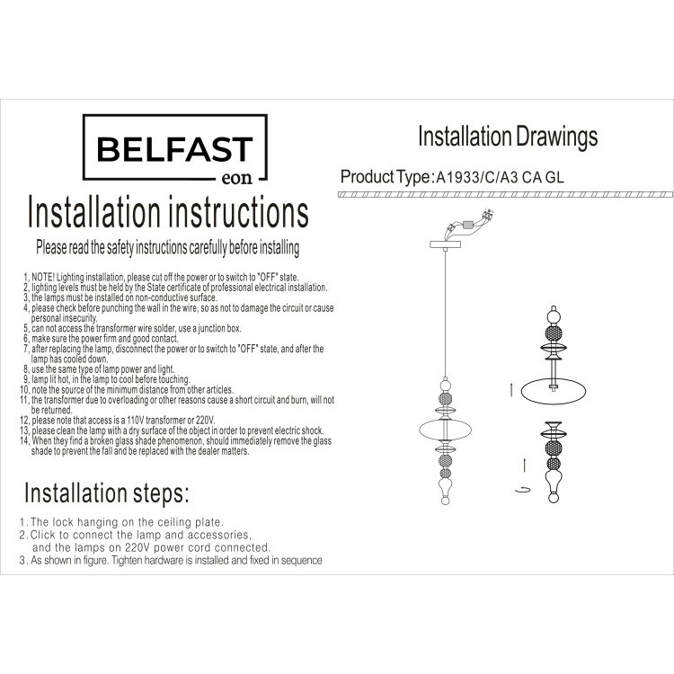 картинка Светильник подвесной Belfast Herbison A1933 / C / A3 CA GL магазин pro-decor.kz являющийся официальным дистрибьютором в Казахстане картинка Светильник подвесной Belfast Herbison A1933 / C / A3 CA GL от магазина pro-decor.kz