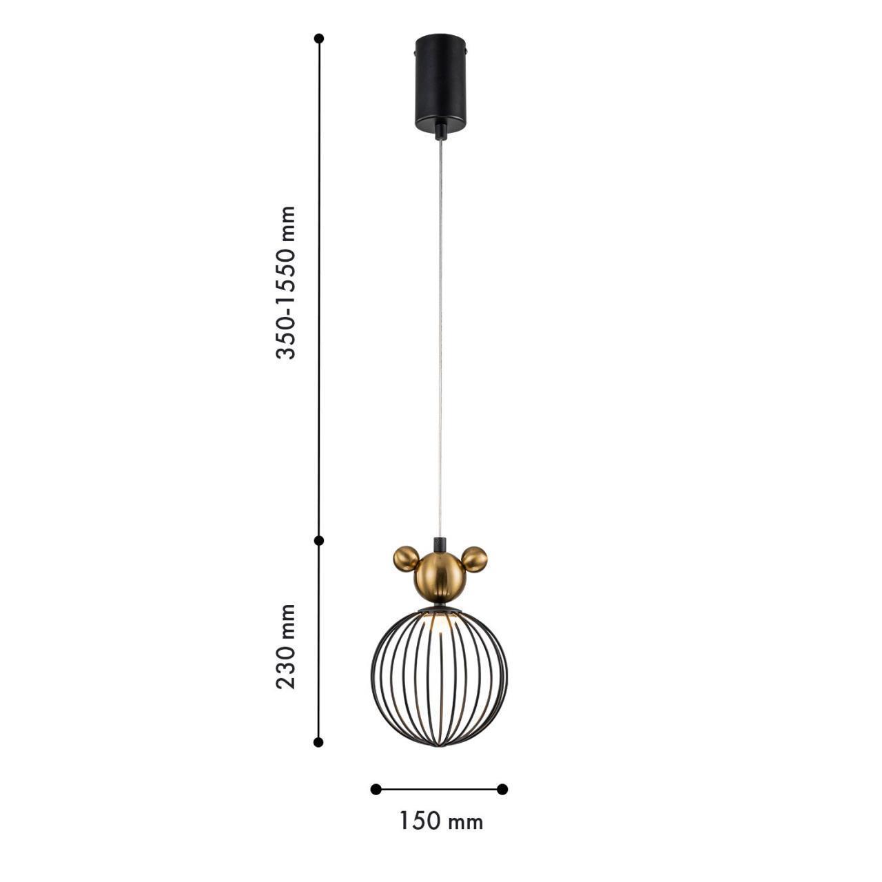 картинка Подвесной светильник Mouse F-Promo 4748-1P от магазина pro-decor.kz