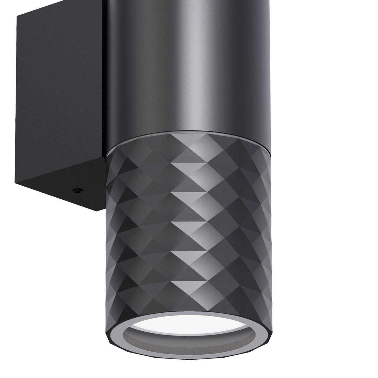 картинка 4659-2W Уличный светильник Bonum Favourite от магазина pro-decor.kz