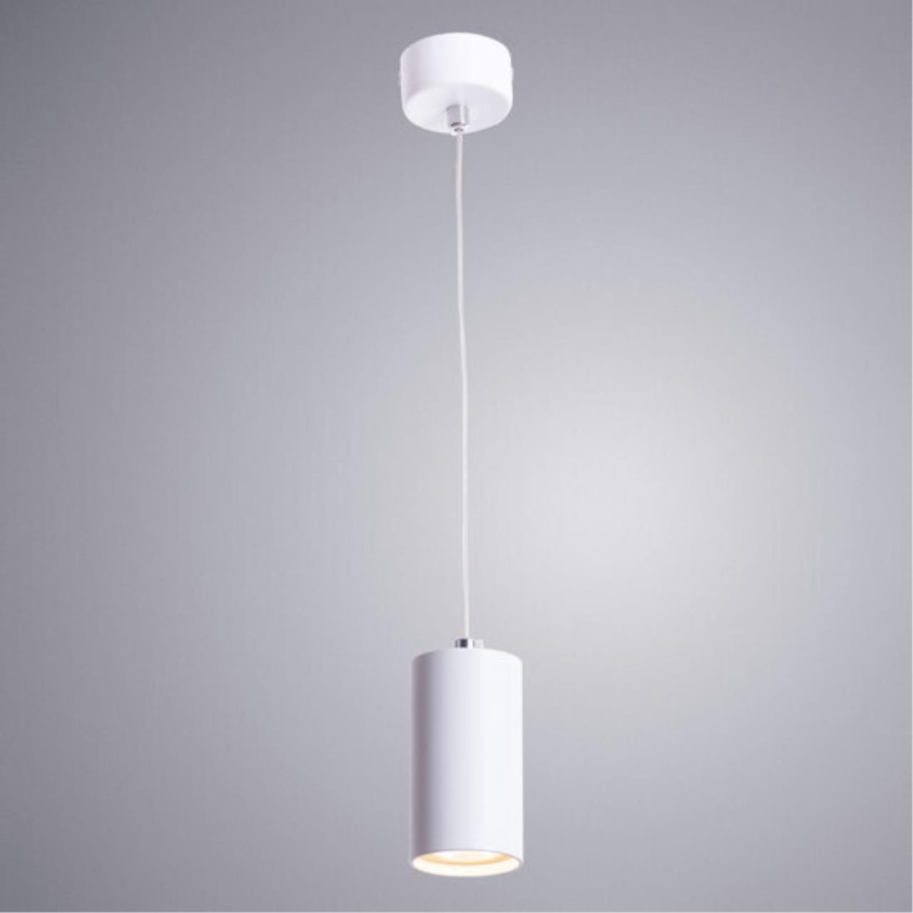 картинка Подвесной светильник Arte Lamp Canopus A1516SP-1WH от магазина pro-decor.kz