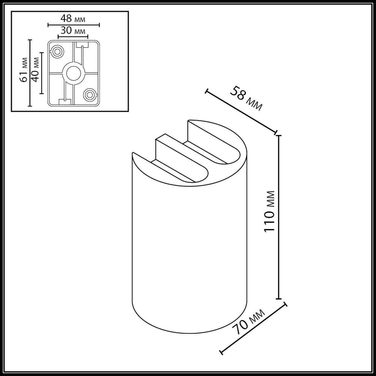 картинка 7125/4WL Odeon Light Фасадный светильник BAR от магазина pro-decor.kz