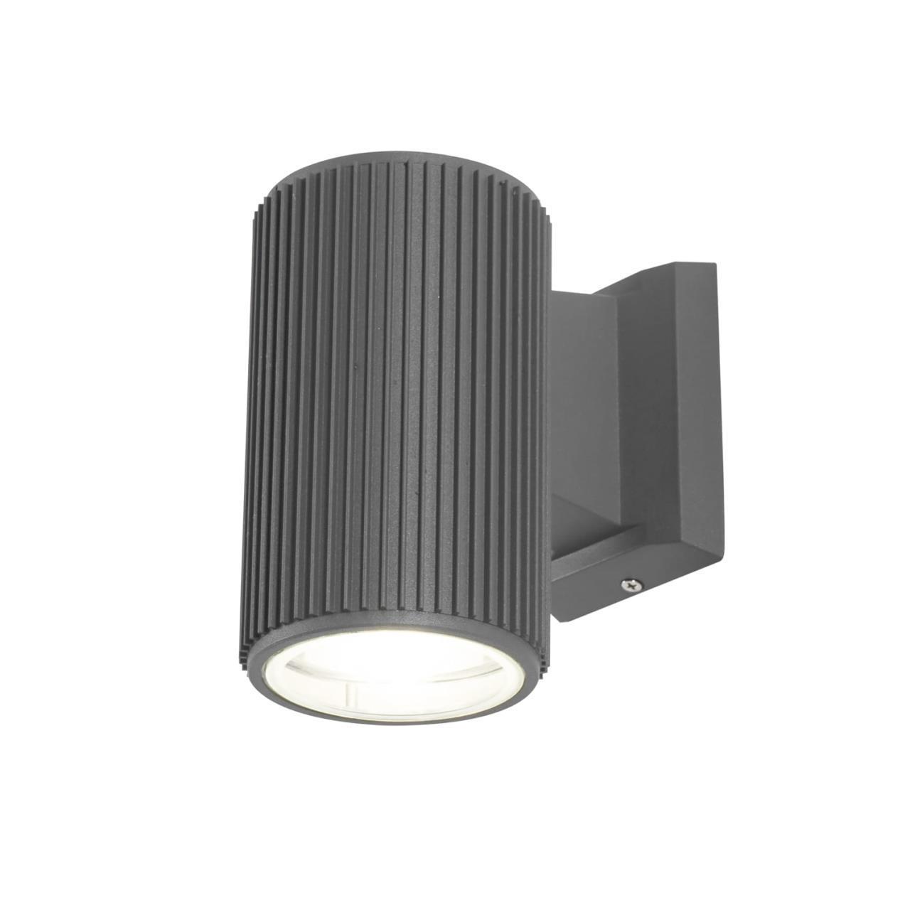 картинка Уличный настенный светильник Favourite Pola 2859-1W от магазина pro-decor.kz
