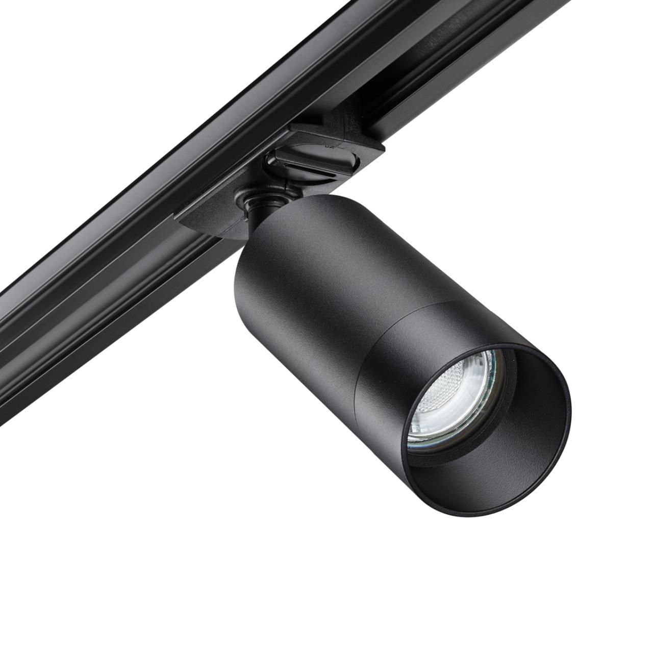 картинка Трековый светильник Novotech Port Slim 370861 от магазина pro-decor.kz