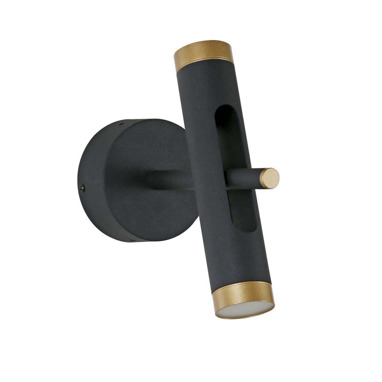 картинка Светодиодный спот Favourite Duplex 2324-2W от магазина pro-decor.kz