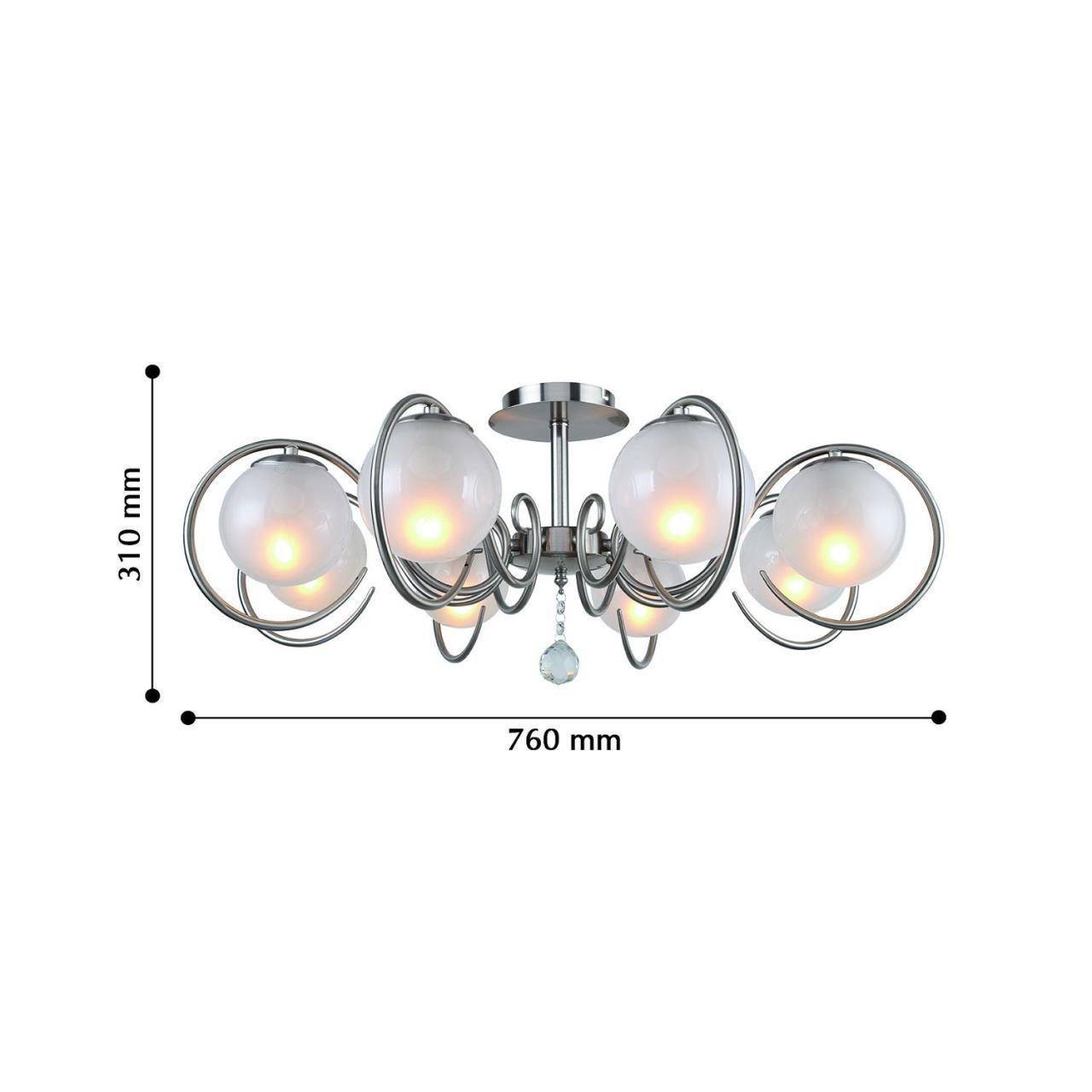 картинка Потолочная люстра F-Promo Fabbio 2349-8U магазин pro-decor.kz являющийся официальным дистрибьютором в Казахстане картинка Потолочная люстра F-Promo Fabbio 2349-8U от магазина pro-decor.kz