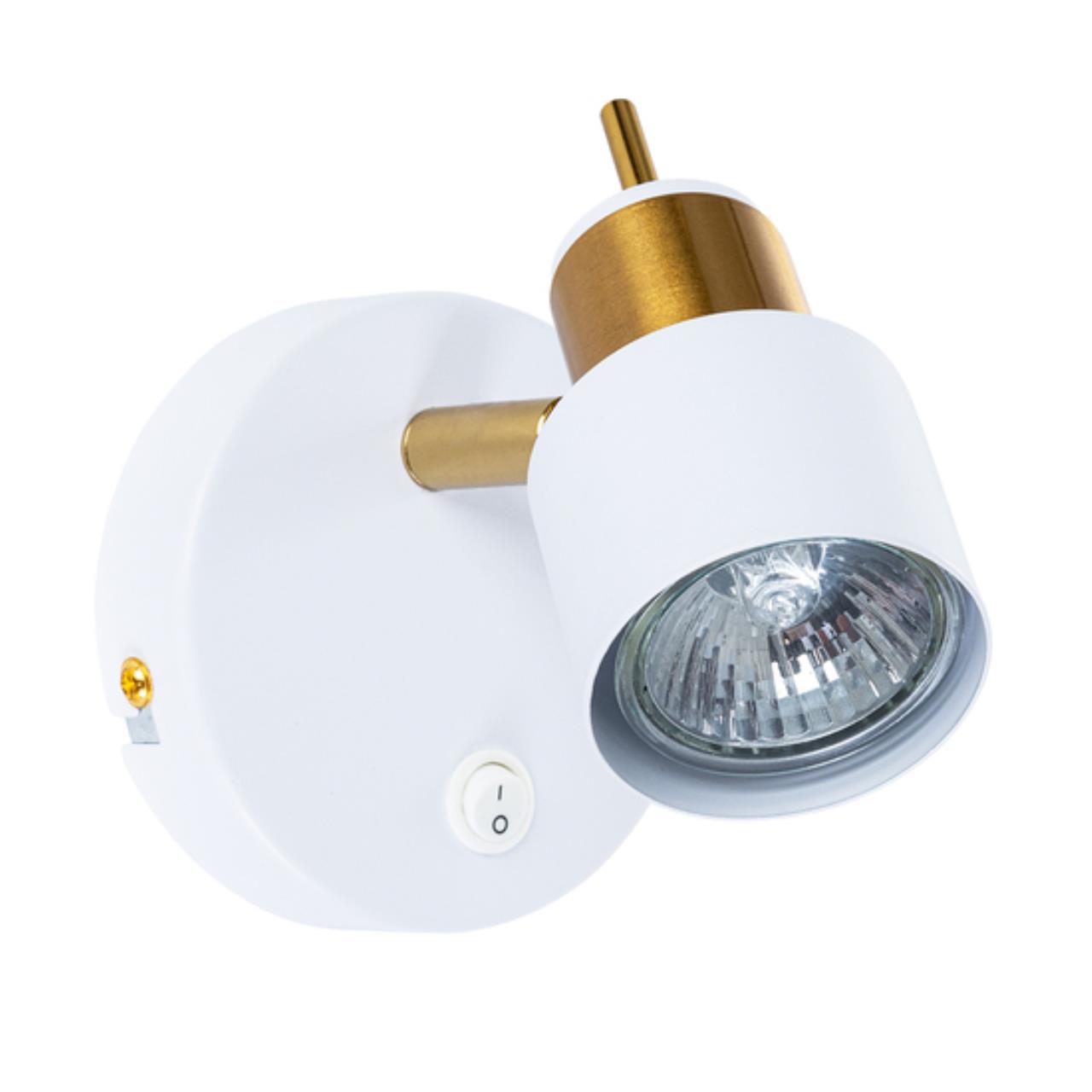 картинка Спот Arte Lamp Almach A1906AP-1WH магазин pro-decor.kz являющийся официальным дистрибьютором в Казахстане картинка Спот Arte Lamp Almach A1906AP-1WH от магазина pro-decor.kz