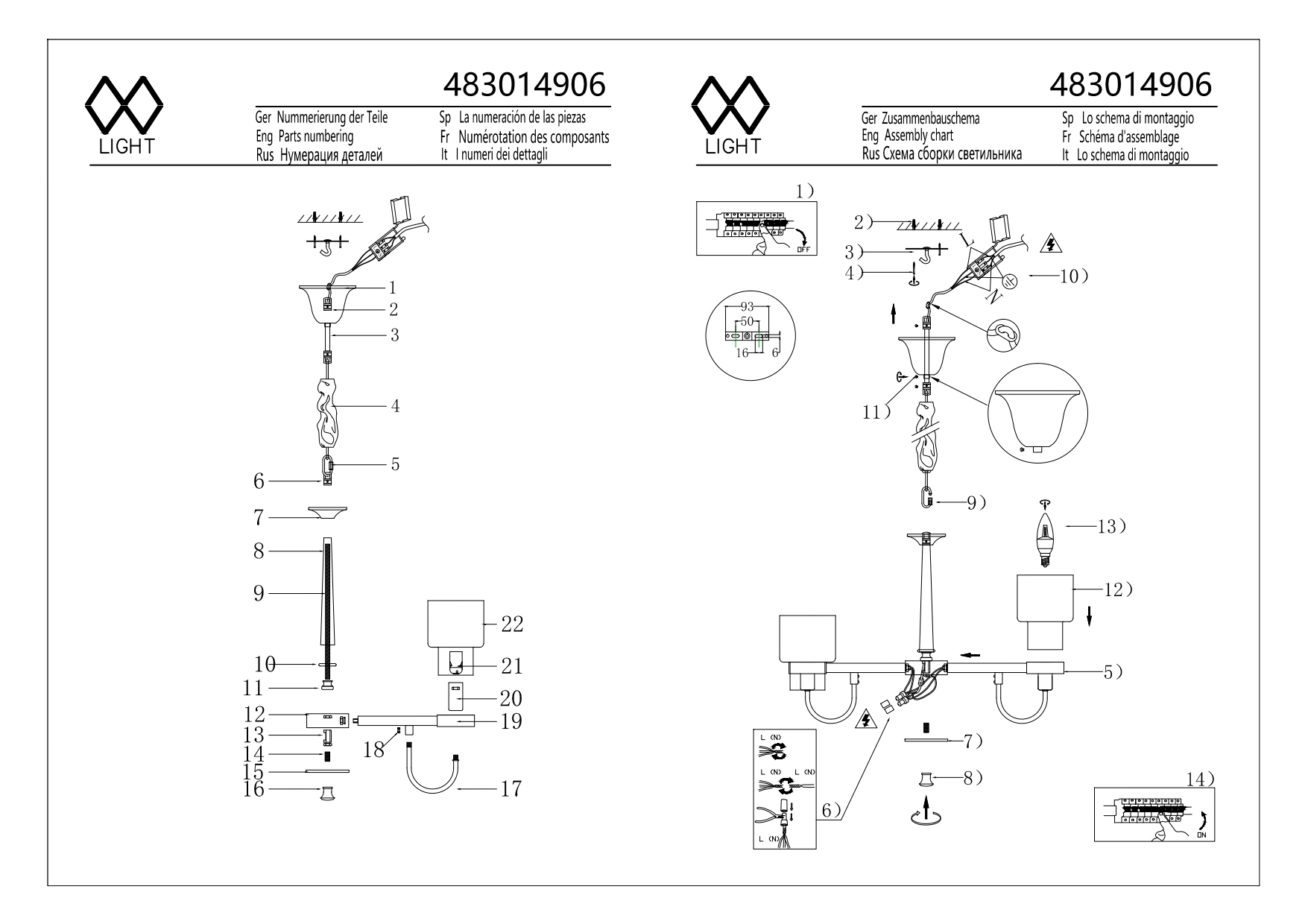 картинка Подвесная люстра MW-Light Элла 483014906 магазин pro-decor.kz являющийся официальным дистрибьютором в Казахстане картинка Подвесная люстра MW-Light Элла 483014906 от магазина pro-decor.kz