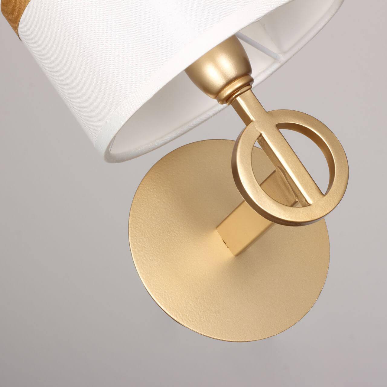 картинка Бра Favourite Mateo 2634-1W от магазина pro-decor.kz