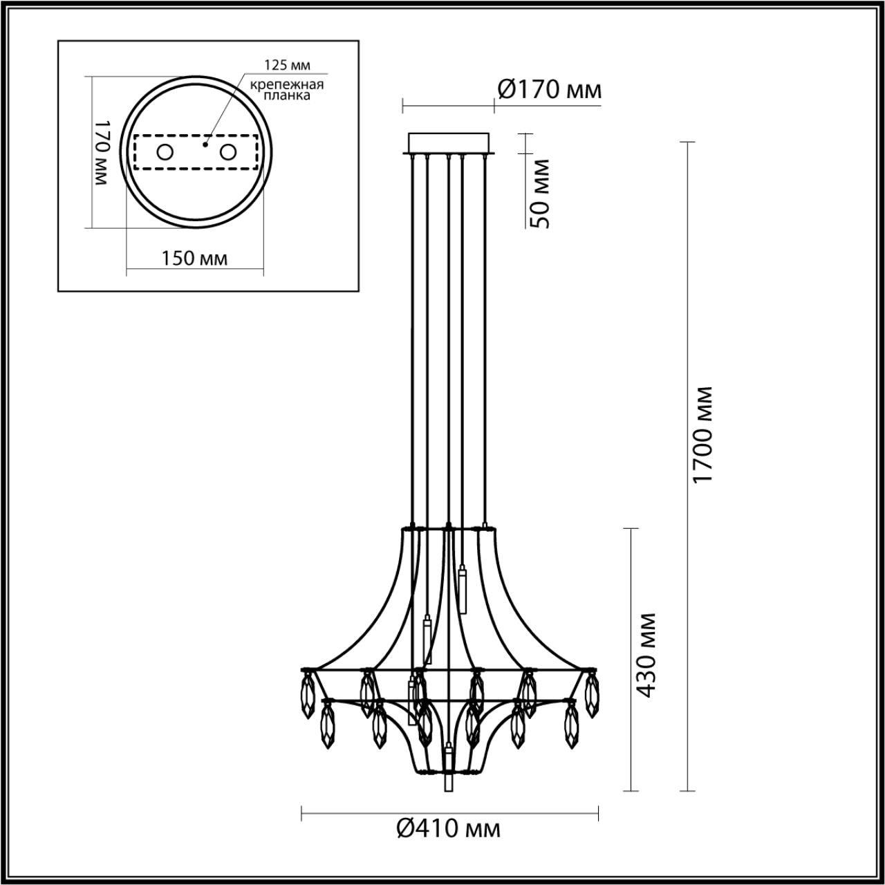 картинка 6699/35L Odeon Light Люстра FLAMENCO магазин pro-decor.kz являющийся официальным дистрибьютором в Казахстане картинка 6699/35L Odeon Light Люстра FLAMENCO от магазина pro-decor.kz