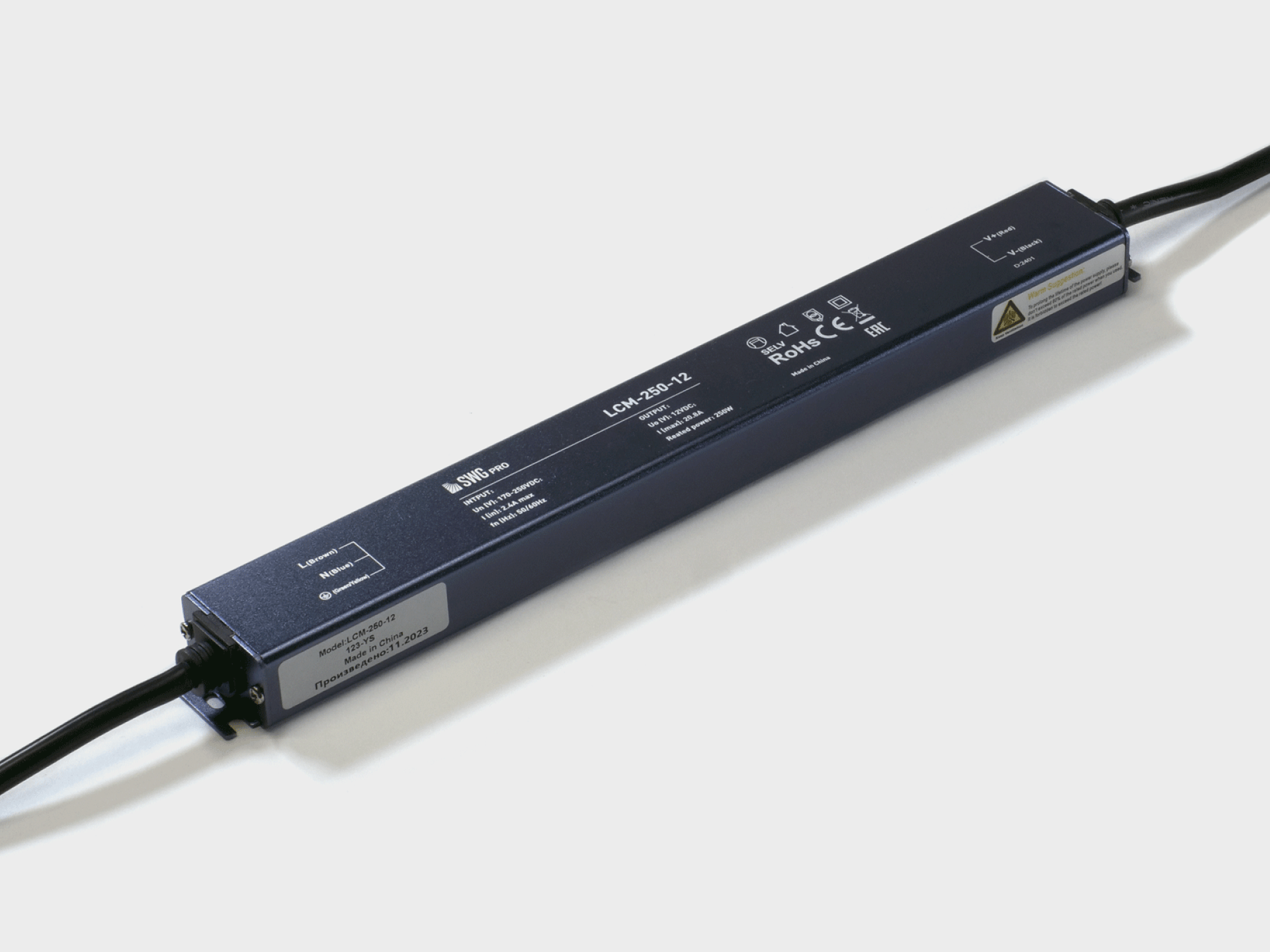 картинка LCM-250-12  Блок питания LCM-250-12 от магазина pro-decor.kz
