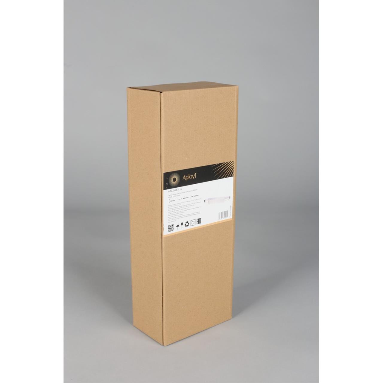 картинка Настенный светодиодный светильник Aployt Olivi APL.003.11.14 от магазина pro-decor.kz