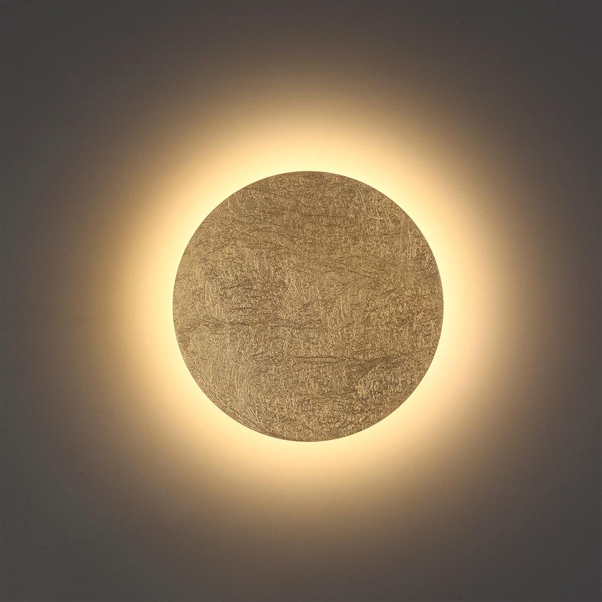 картинка Настенный светодиодный светильник Odeon Light Hightech Solario 3561/6WL от магазина pro-decor.kz