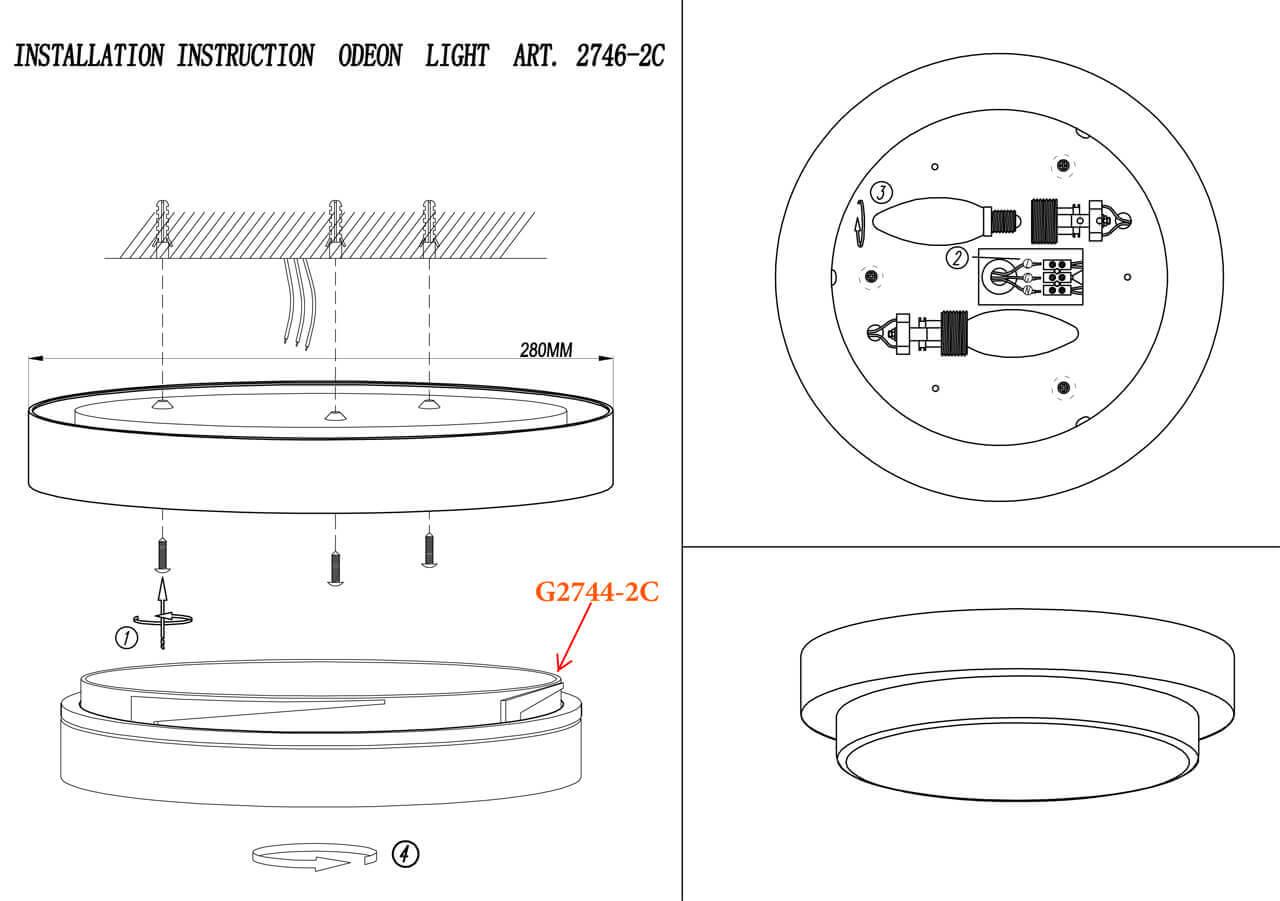 картинка Настенный светильник Odeon Light Drops Holger 2746/2C от магазина pro-decor.kz