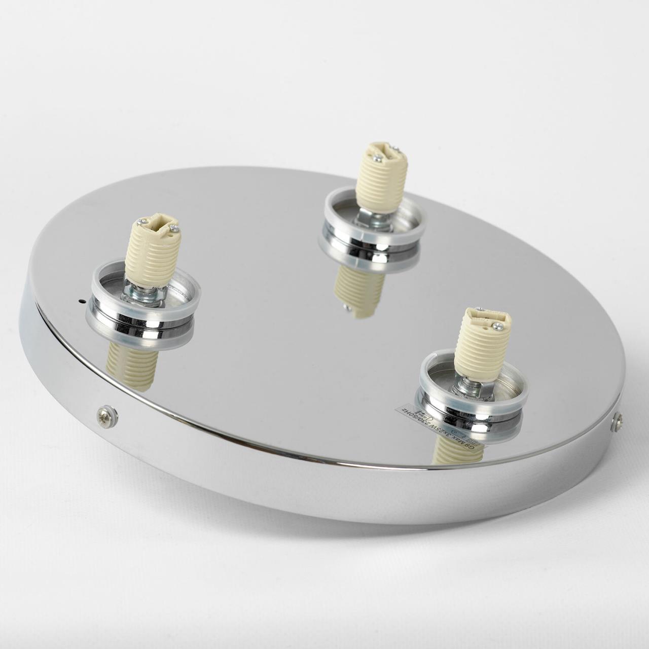 картинка Люстра потолочная Lussole LSP-8861 магазин pro-decor.kz являющийся официальным дистрибьютором в Казахстане картинка Люстра потолочная Lussole LSP-8861 от магазина pro-decor.kz
