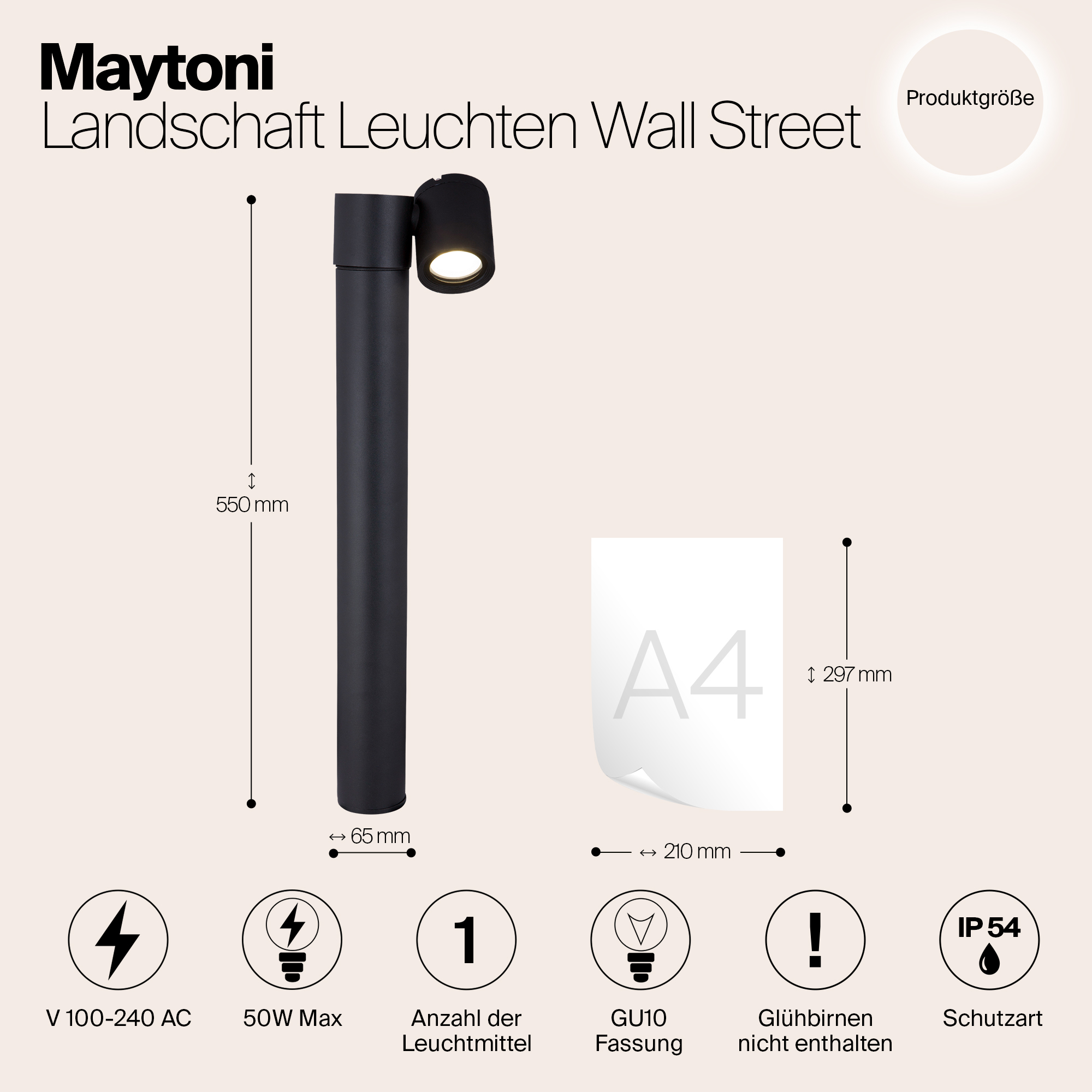 картинка Уличный светильник Maytoni Wall Street O010FL-01B от магазина pro-decor.kz